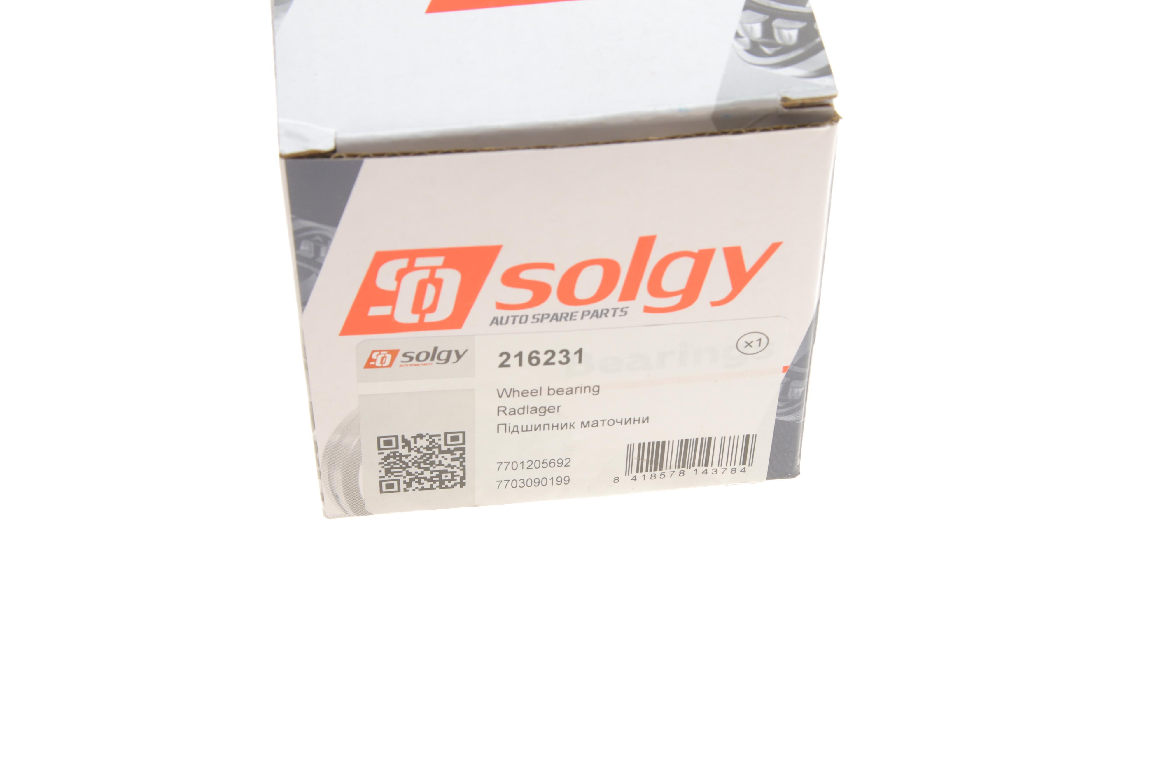 Підшипник маточини (передньої) Renault Trafic 1.4-2.5D 75-01 (42х84х39) (к-кт)