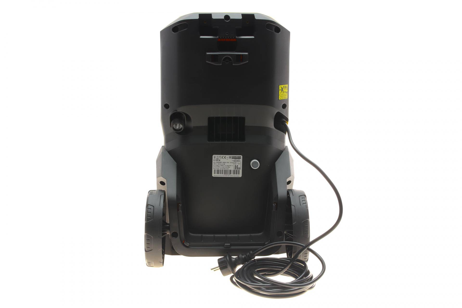 Мінімийка високого тиску K 5 WCM (до 500 л/г)