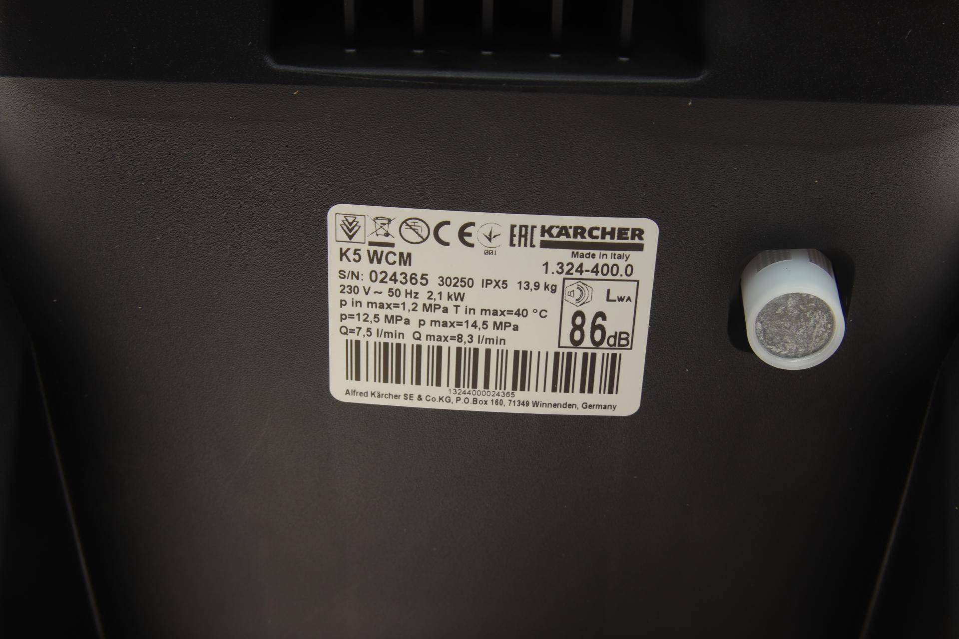 Мінімийка високого тиску K 5 WCM (до 500 л/г)