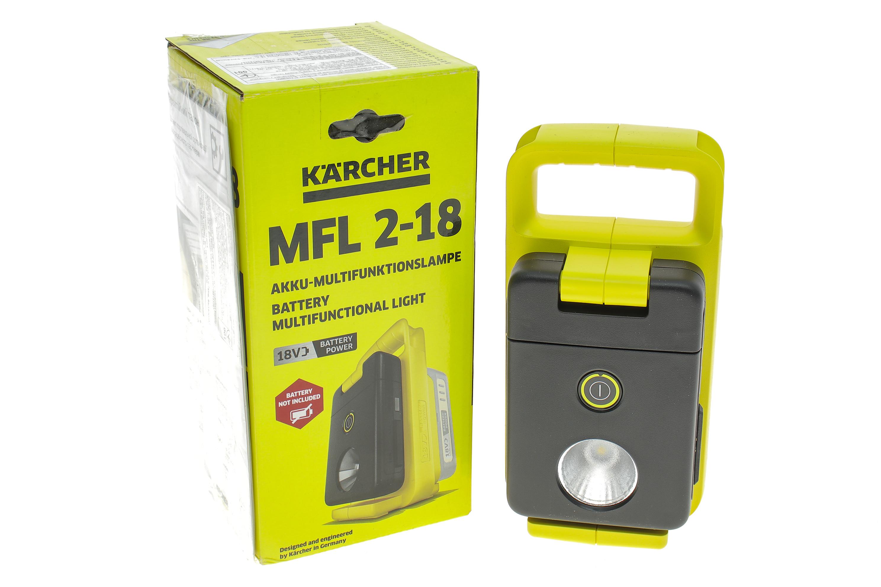 Ліхтарик мультифункціональний MFL 2-18 (18W/280lm/USB)