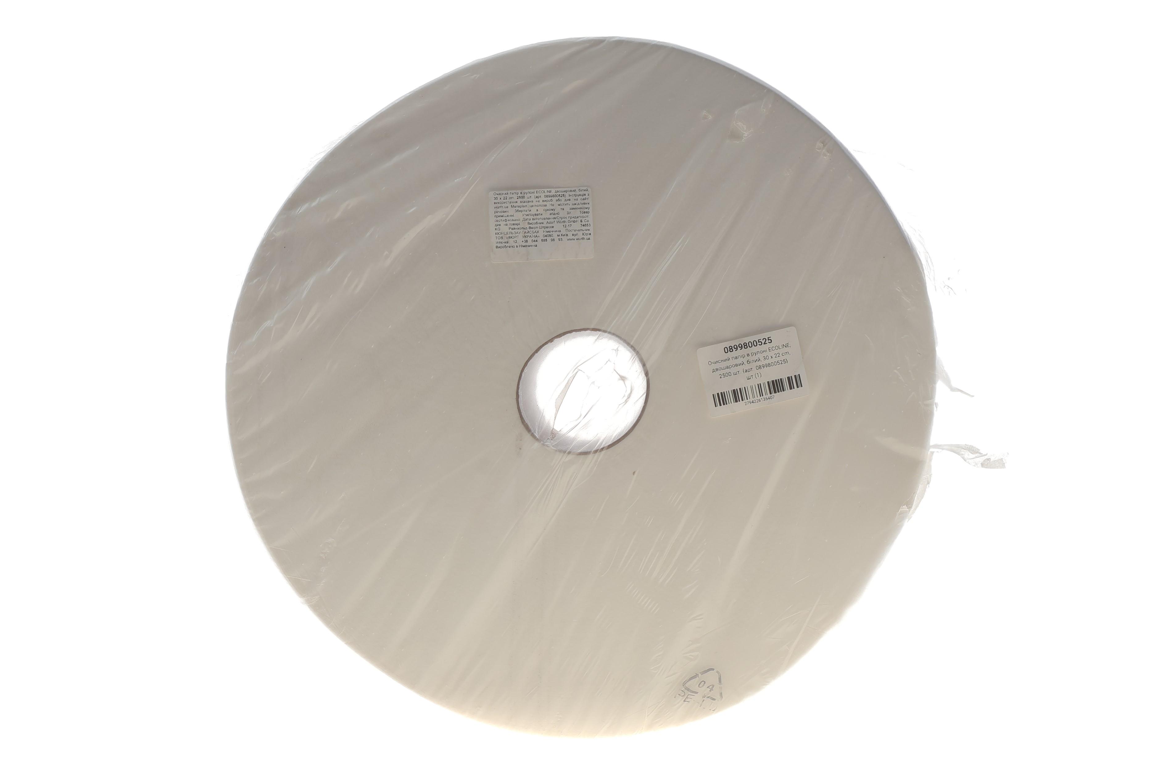 Папір для протирання  поверхонь Wurth ECOLINE 2 слоя/2500 шт (30х22cм) (білий)