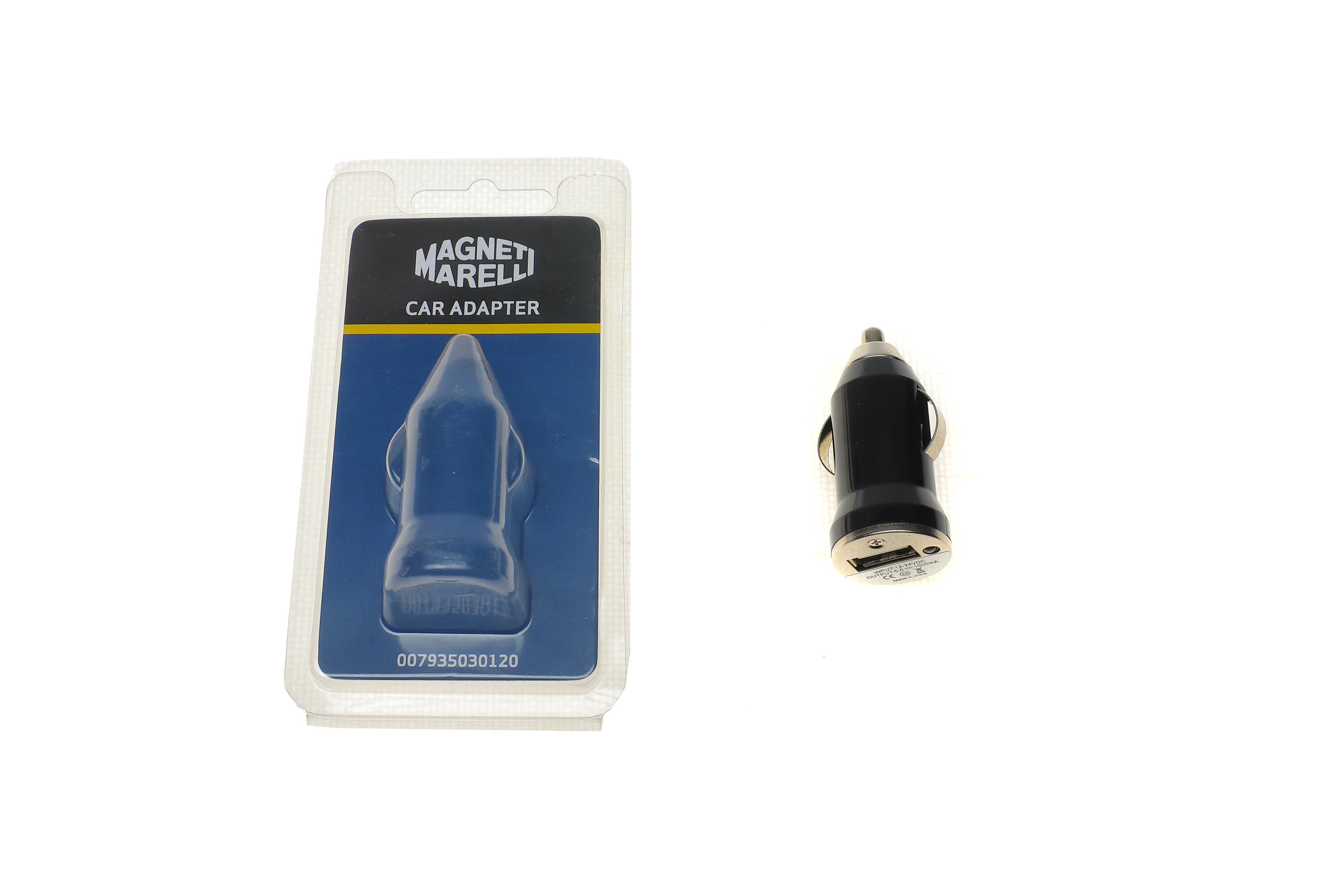 Зарядний пристрій (12v) (для автомобілів)