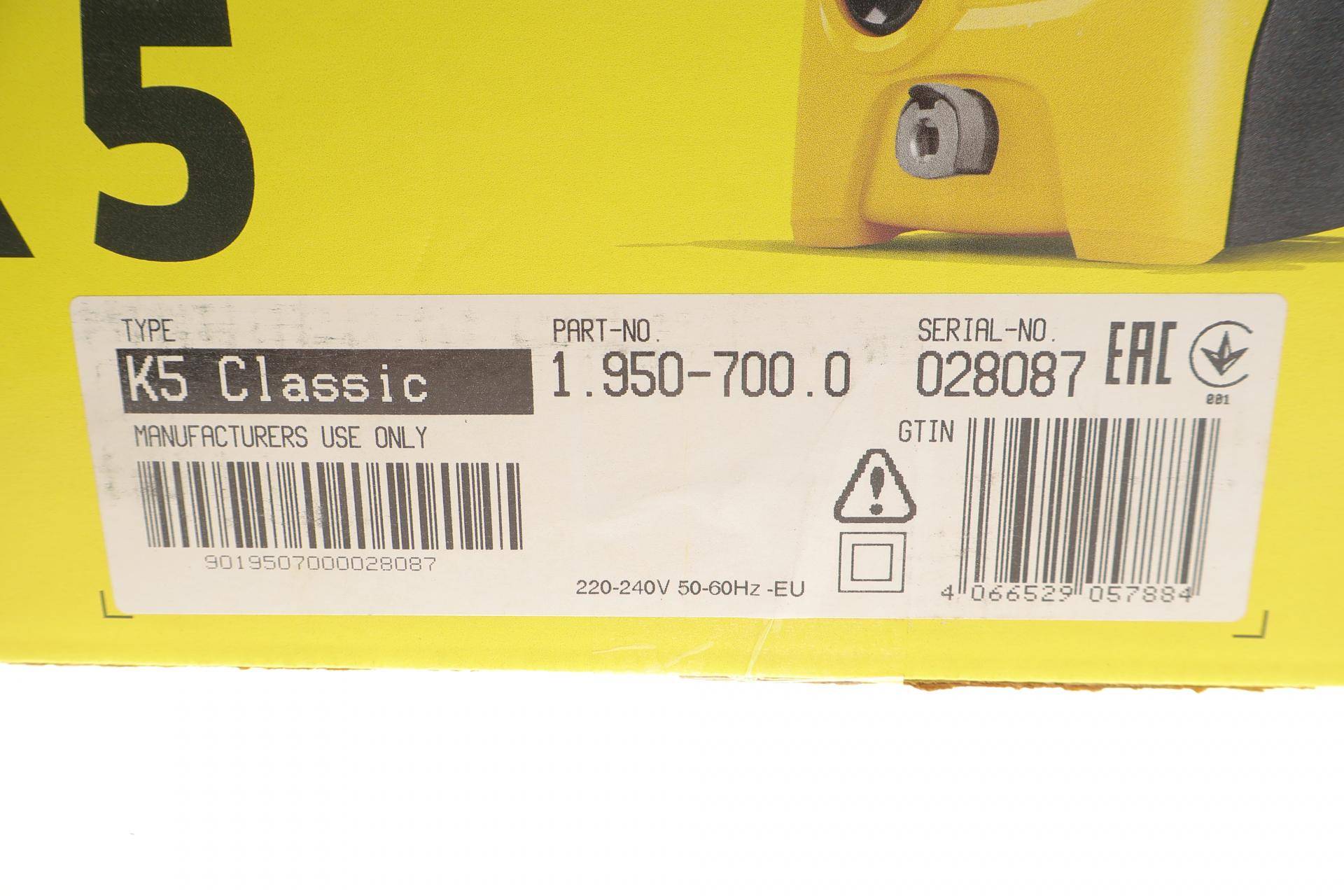 Мінімийка високого тиску K 5 Classic (20-145 Бар/до 500 л/ч)