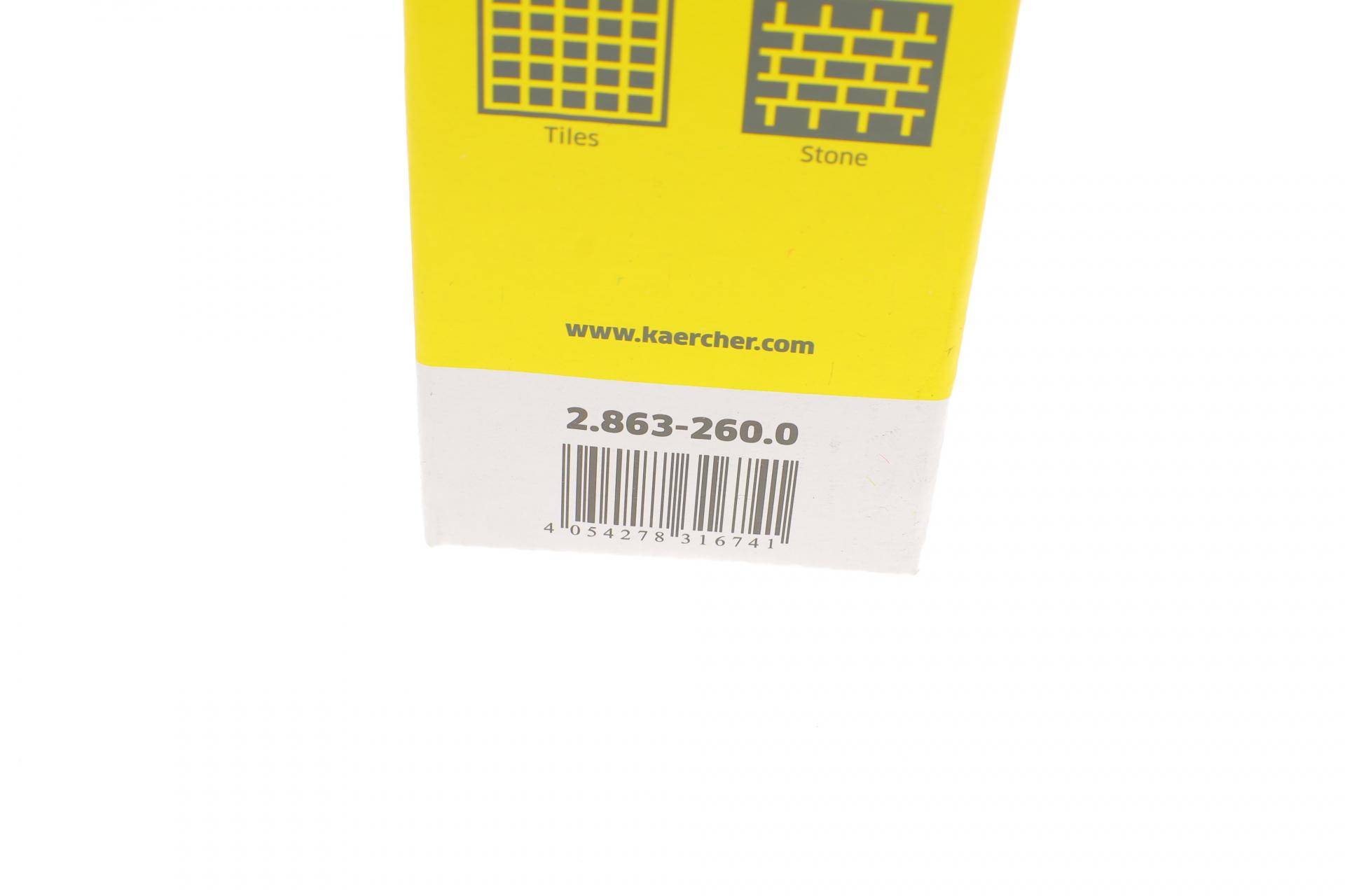 Насадка для очищення напольних покриттів (VC2/VC2 Premium/VC3/VC3 Premium/VC3 Plus)