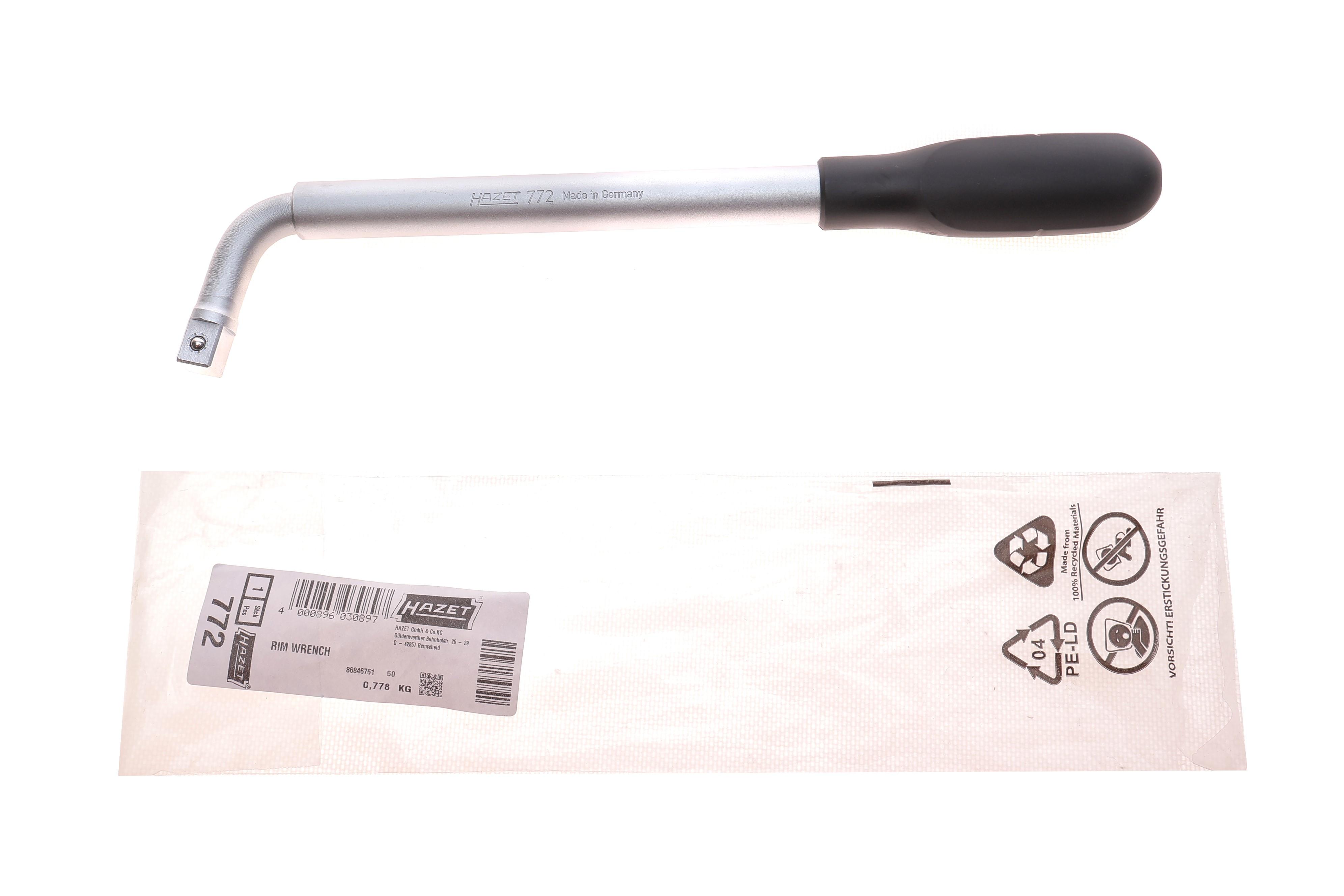 Ключ балонний телескопічний 1/2" 303-535 мм