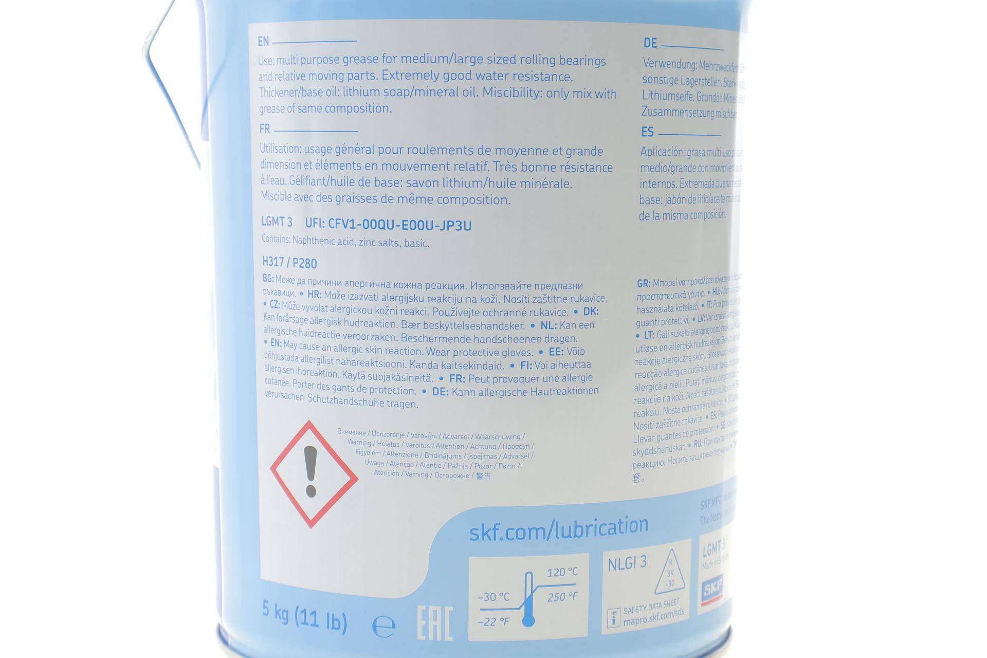 Змазка для підшипників маточин (5kg)