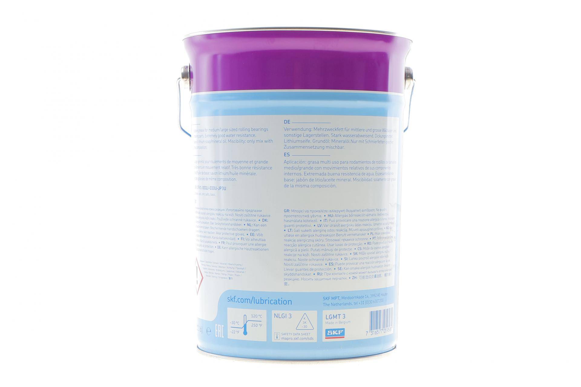 Змазка для підшипників маточин (5kg)