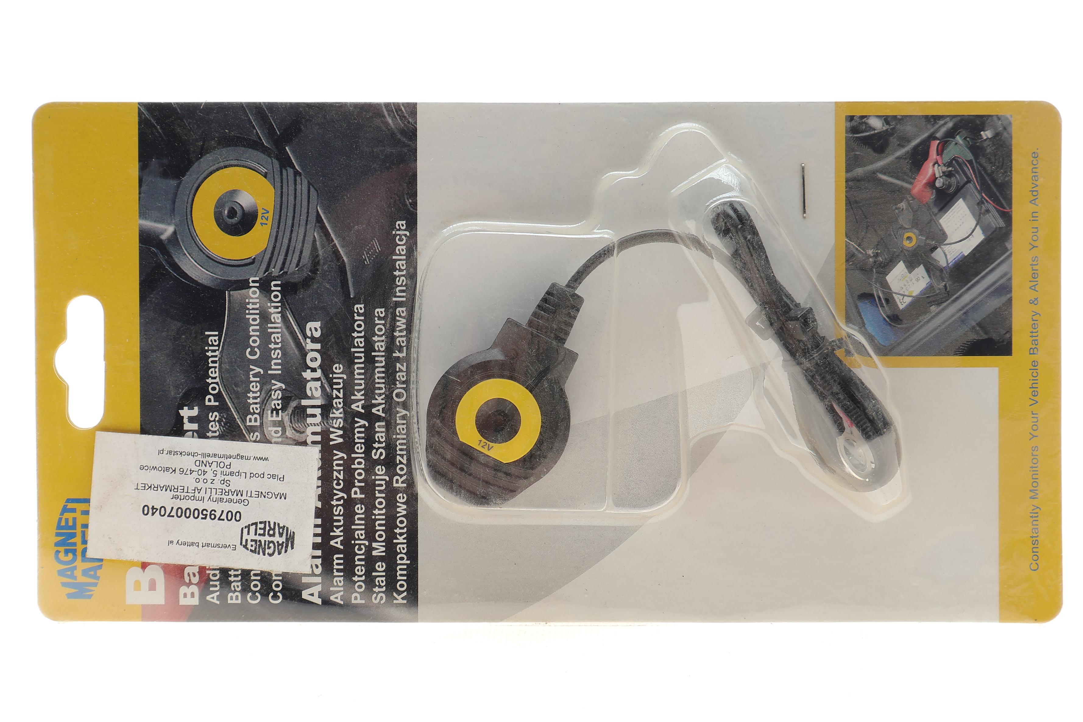 Індикатор рівня заряду акумулятора BM-1