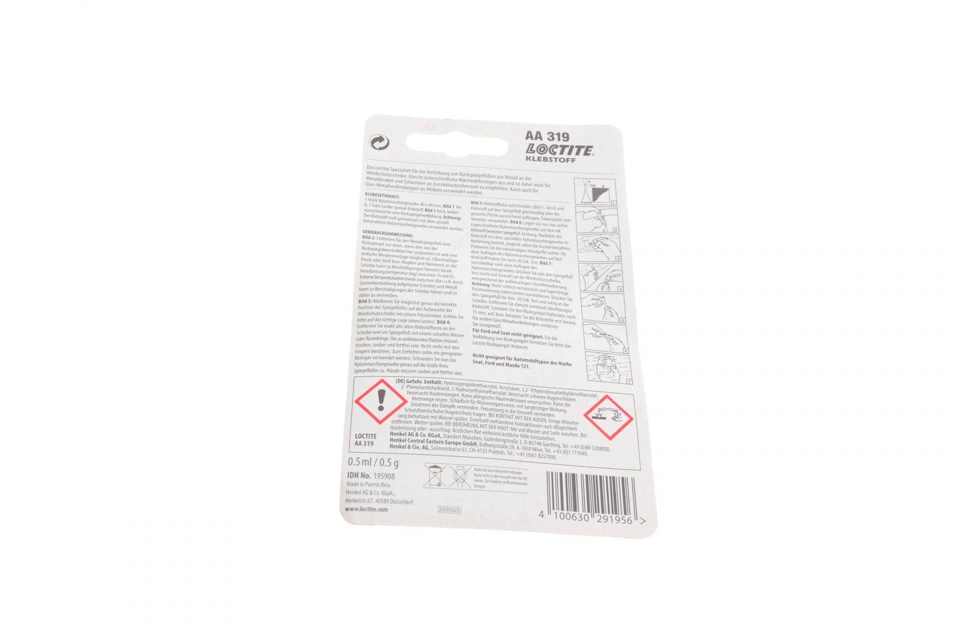 LOCTITE AA 319, 5ML+1 MESH Клей для дзеркал заднього виду