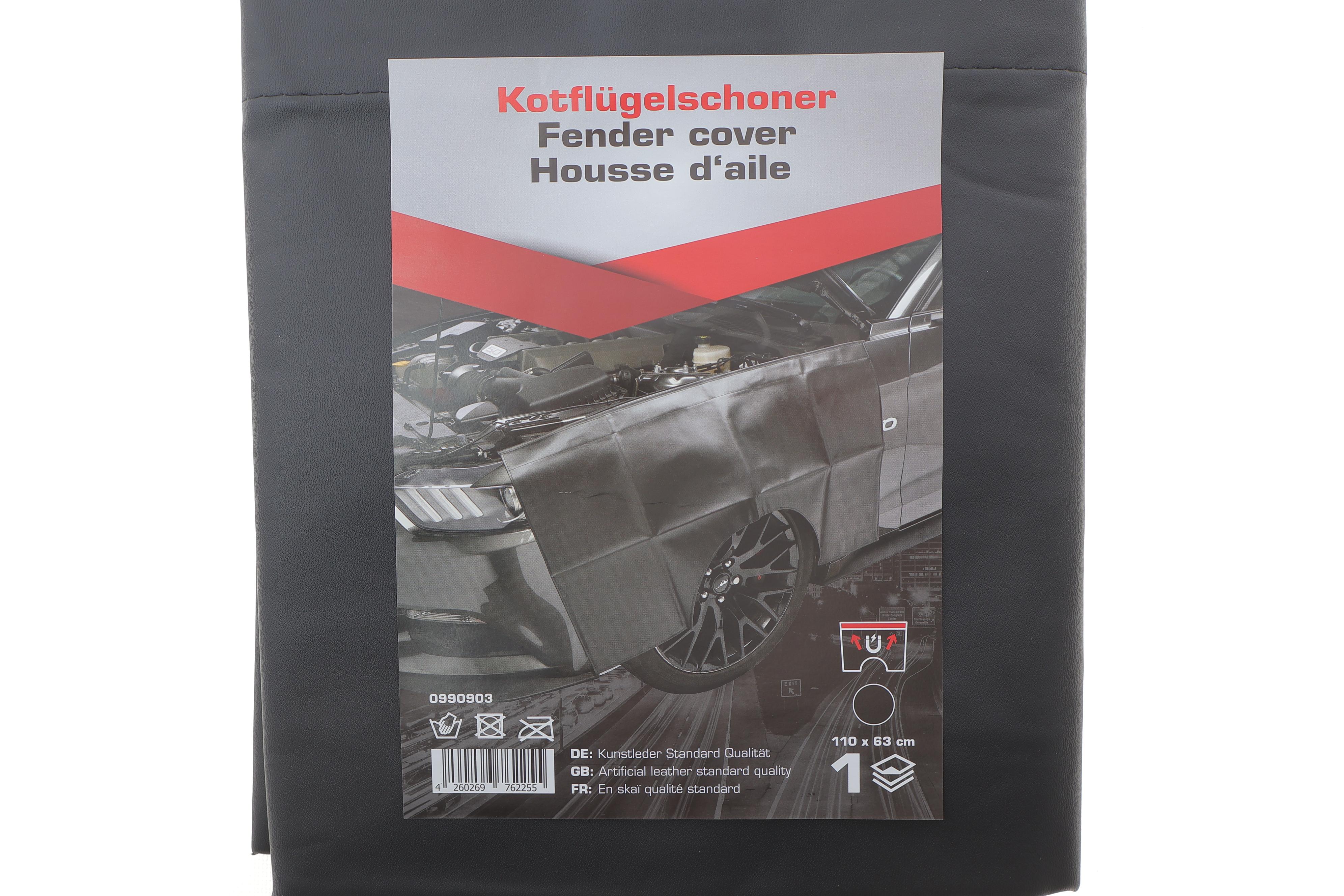 Накидка захисна на магнітах на крило 1100x700 мм