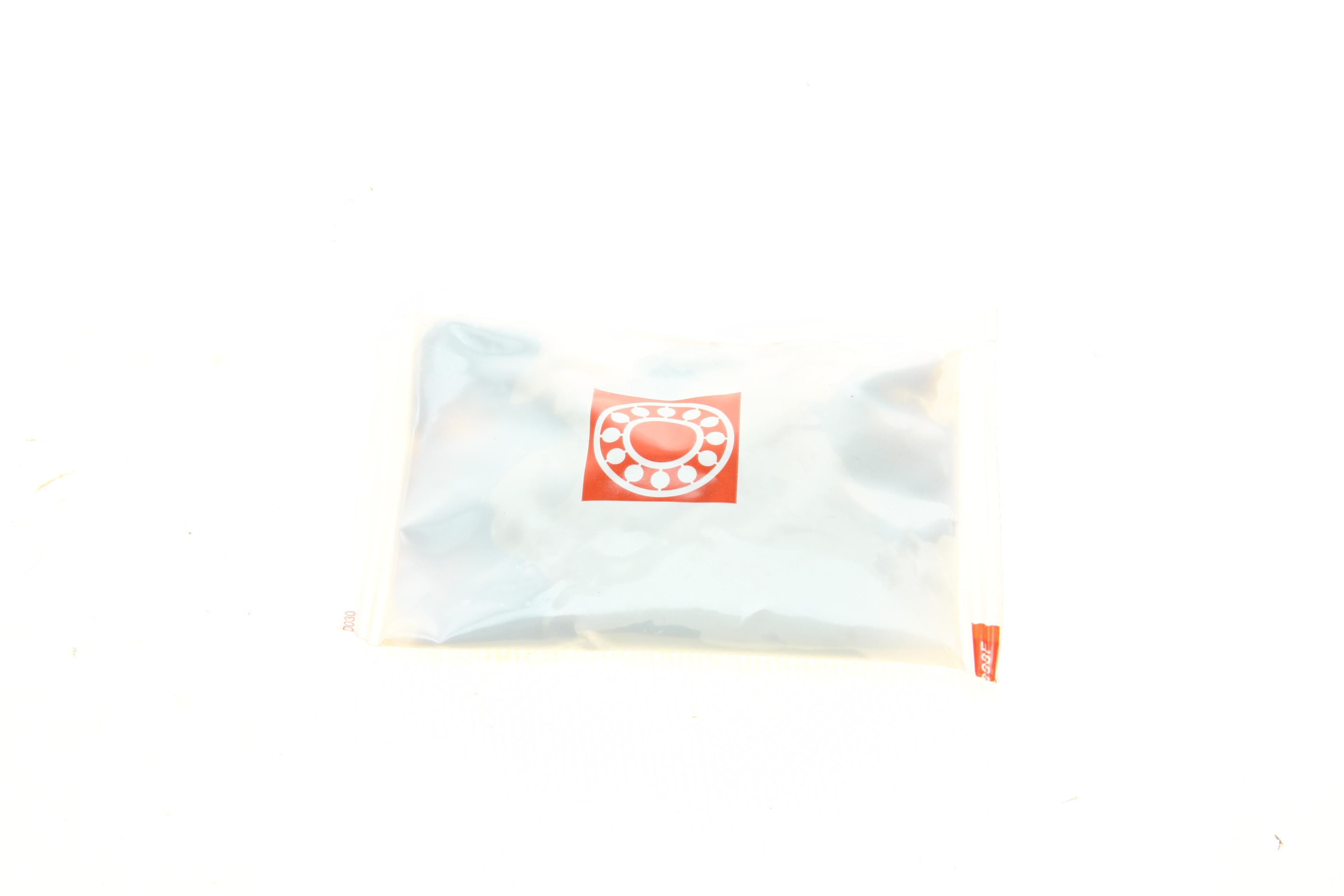 Підшипник маточини (передньої) MB (W124/W201) 84-93