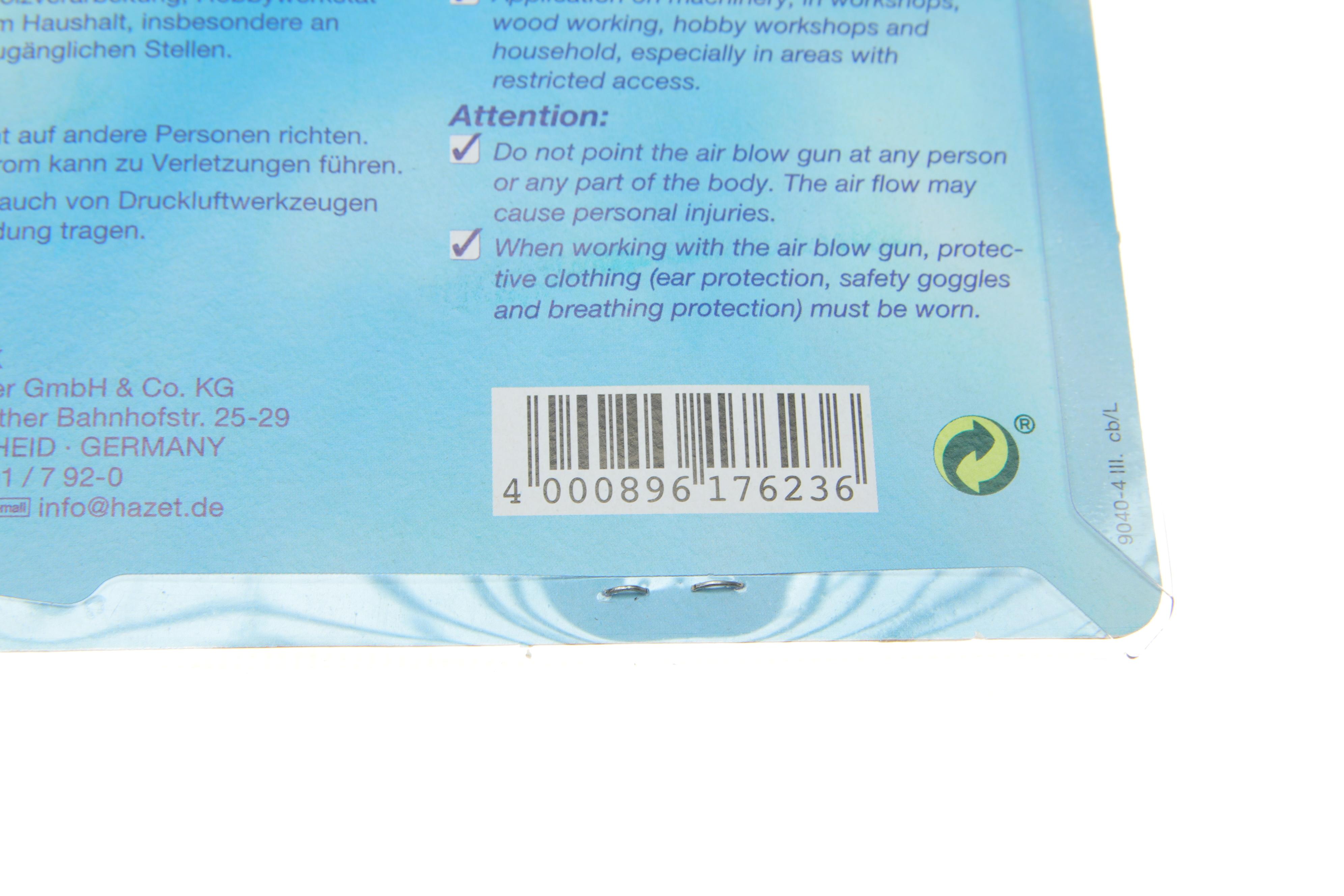 Пістолет продувний з насадкою L-112 mm