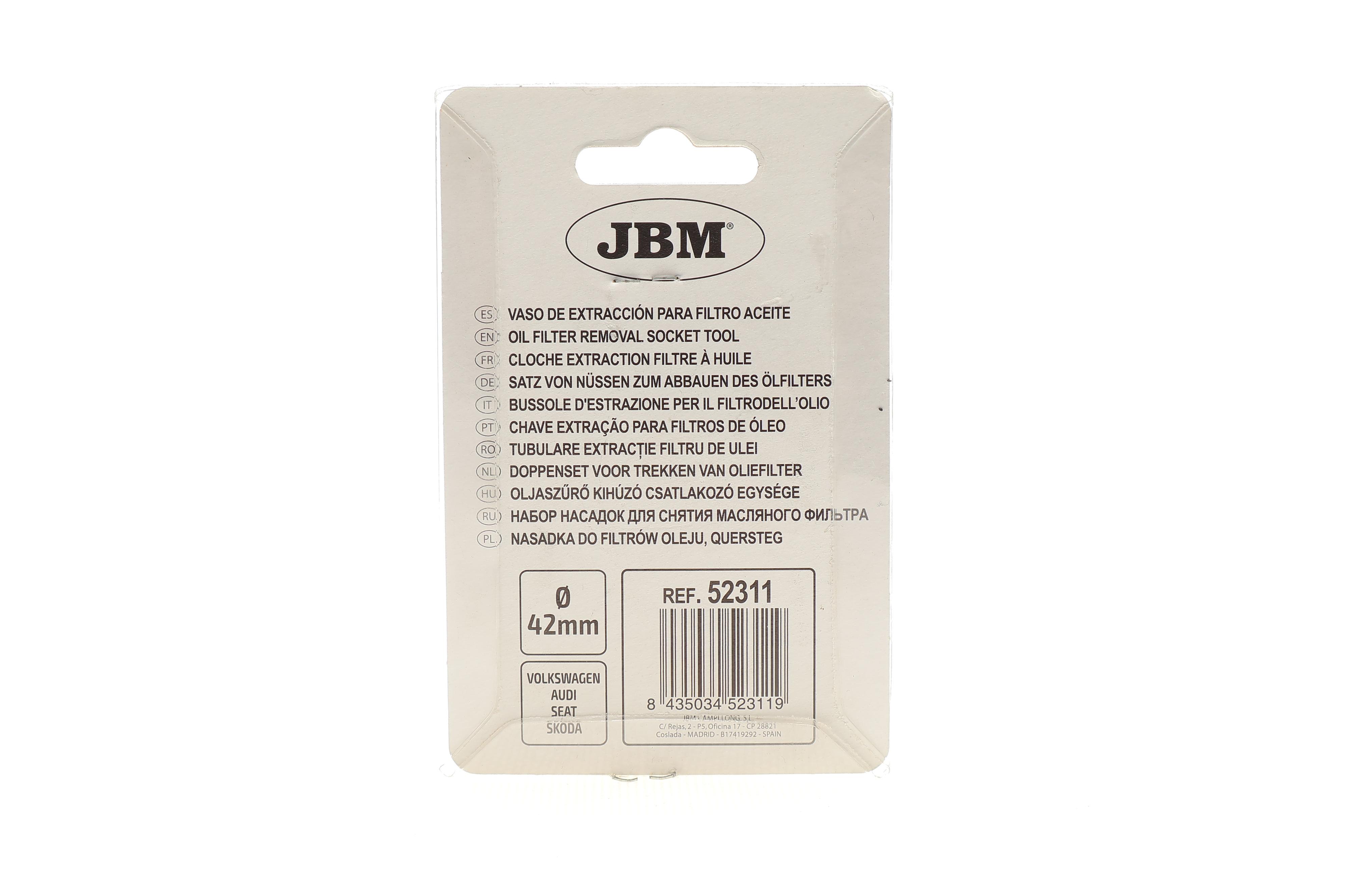 Насадка для заміни масляного фільтра Audi/Seat/Skoda/VW (42mm)