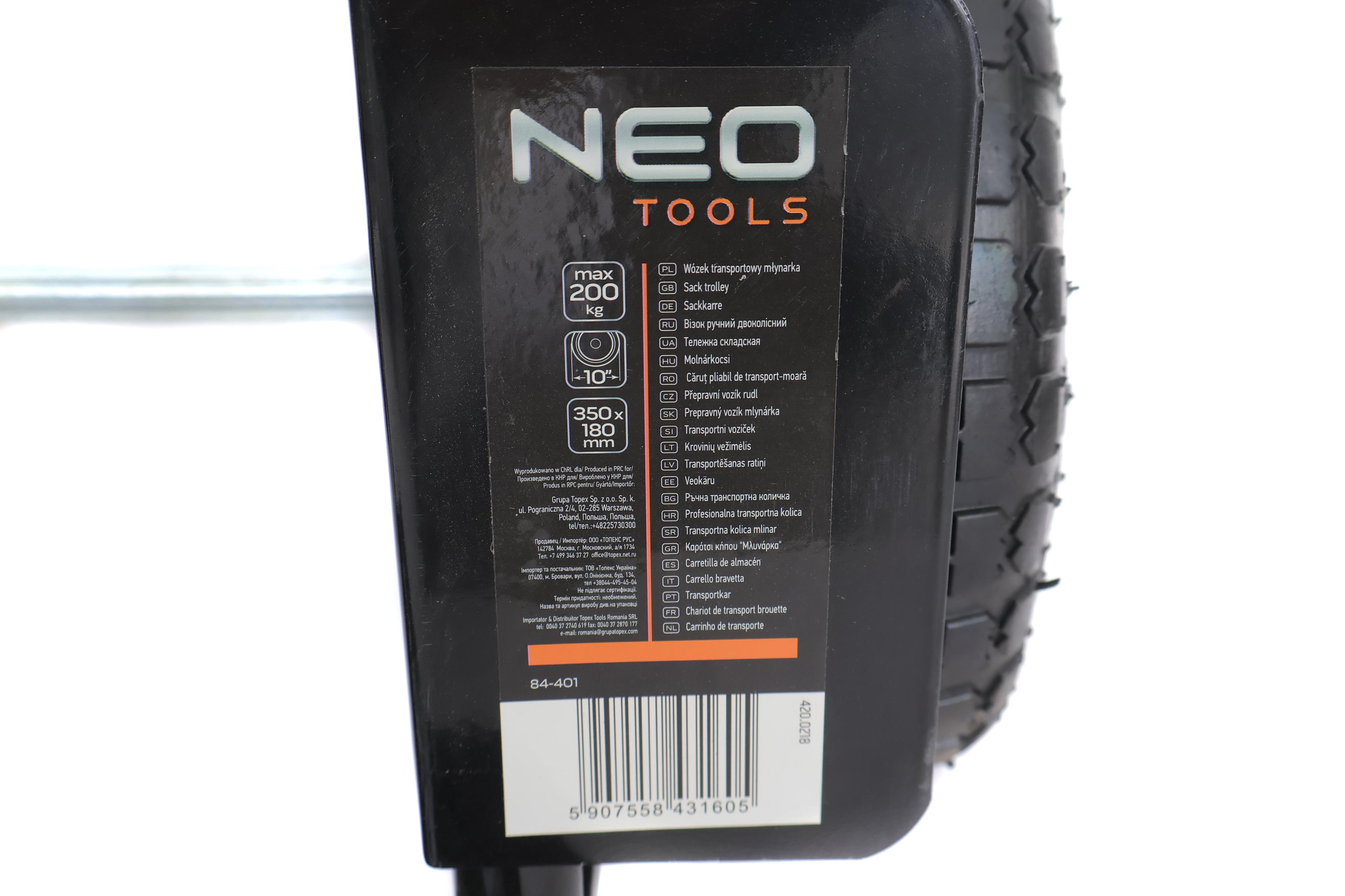 Візок NEO TOOLS (200kg)