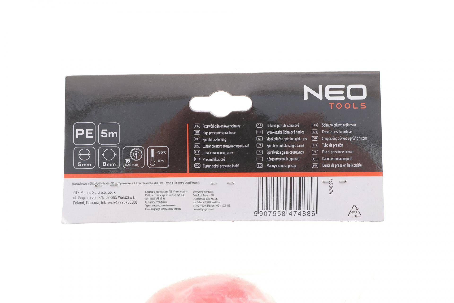 Шланг пневматичний Ø8 мм L 5m