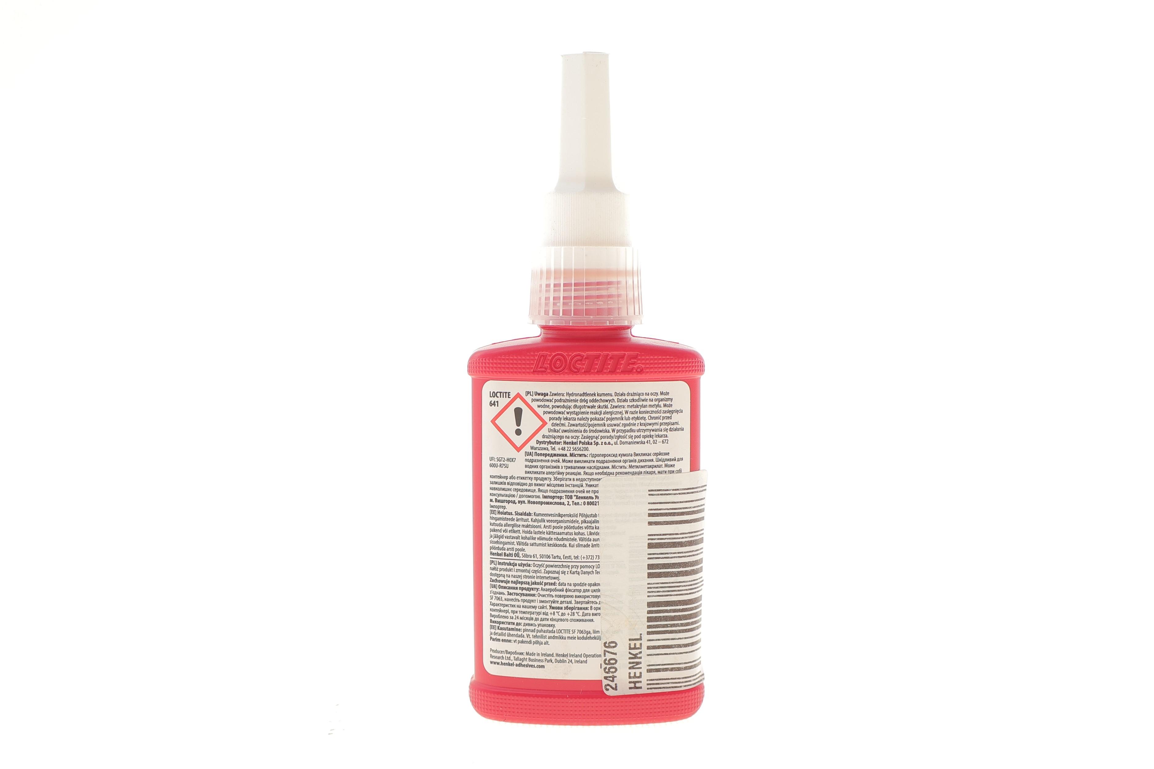 LOCTITE 641, 50ML Фіксатор анаеробний вал-втулковий (жовтий) (середньої фіксації)(проміжок 0.10)