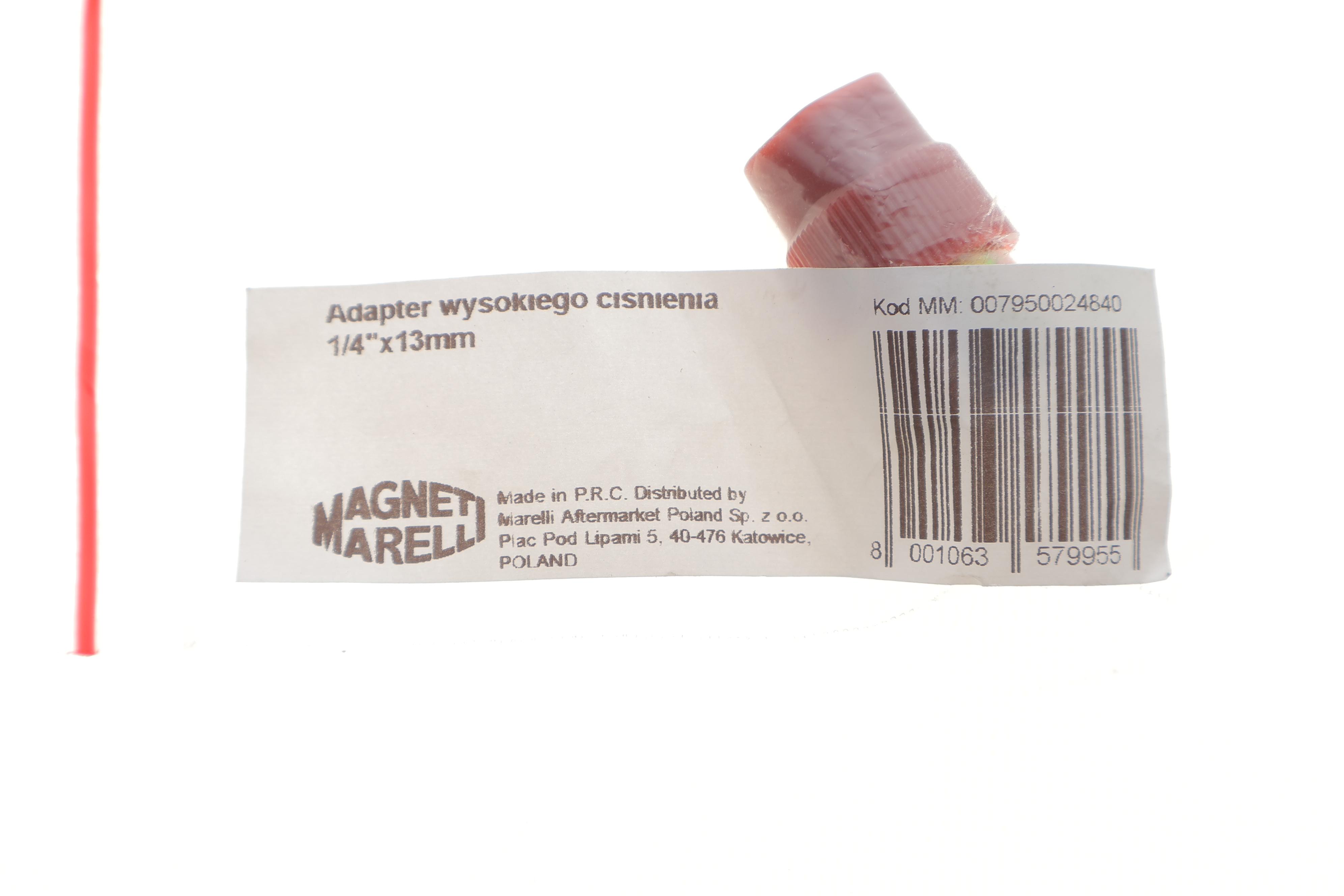 Перехідник HP R134a 1/4” SAE (7/16”)