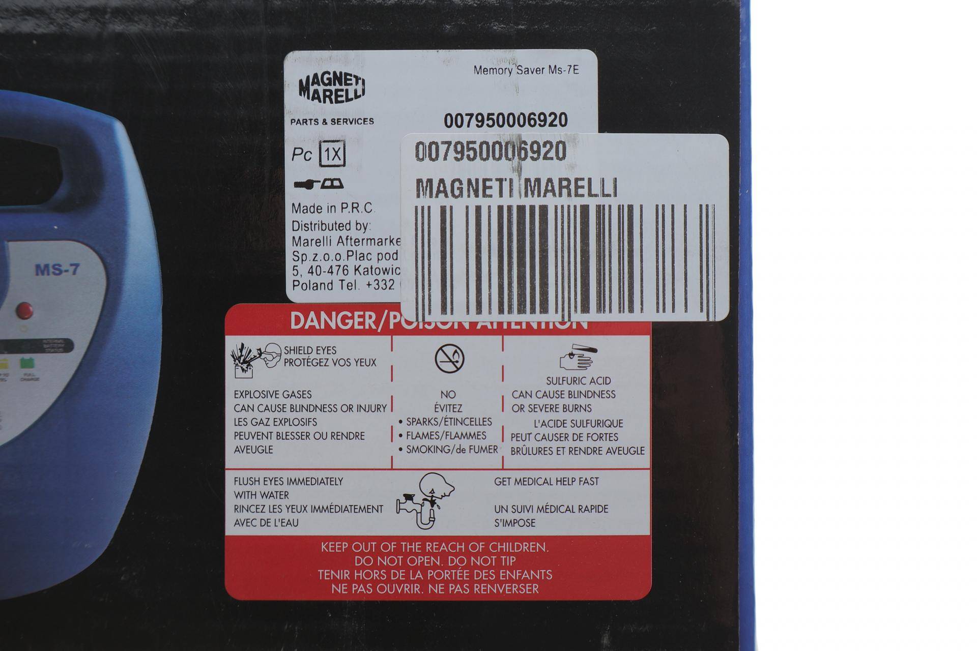 Пристрій для резервного живлення АКБ Ms-7E (12V/7Ah)