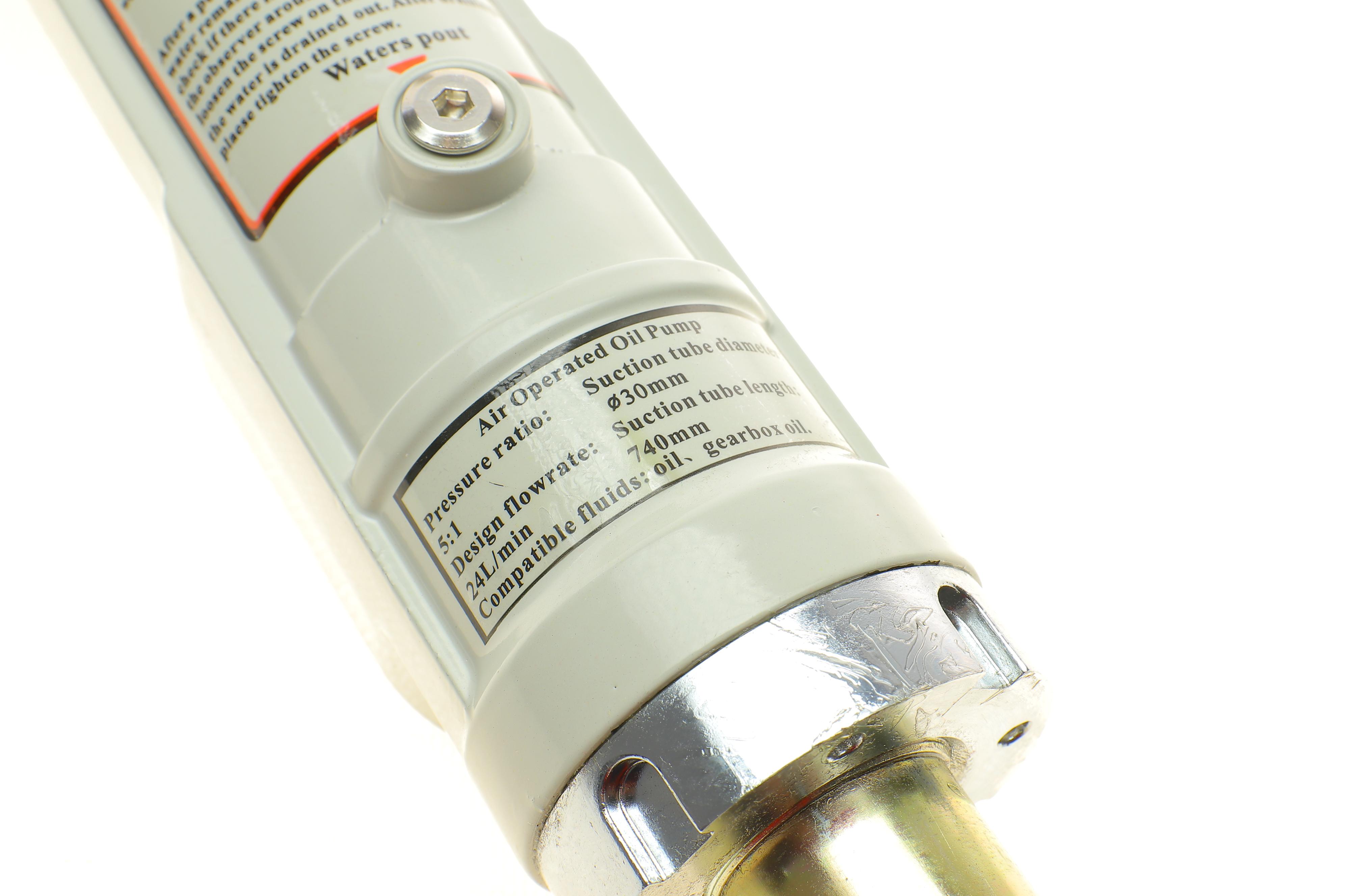 Насос для оливи 740мм (пневмо)