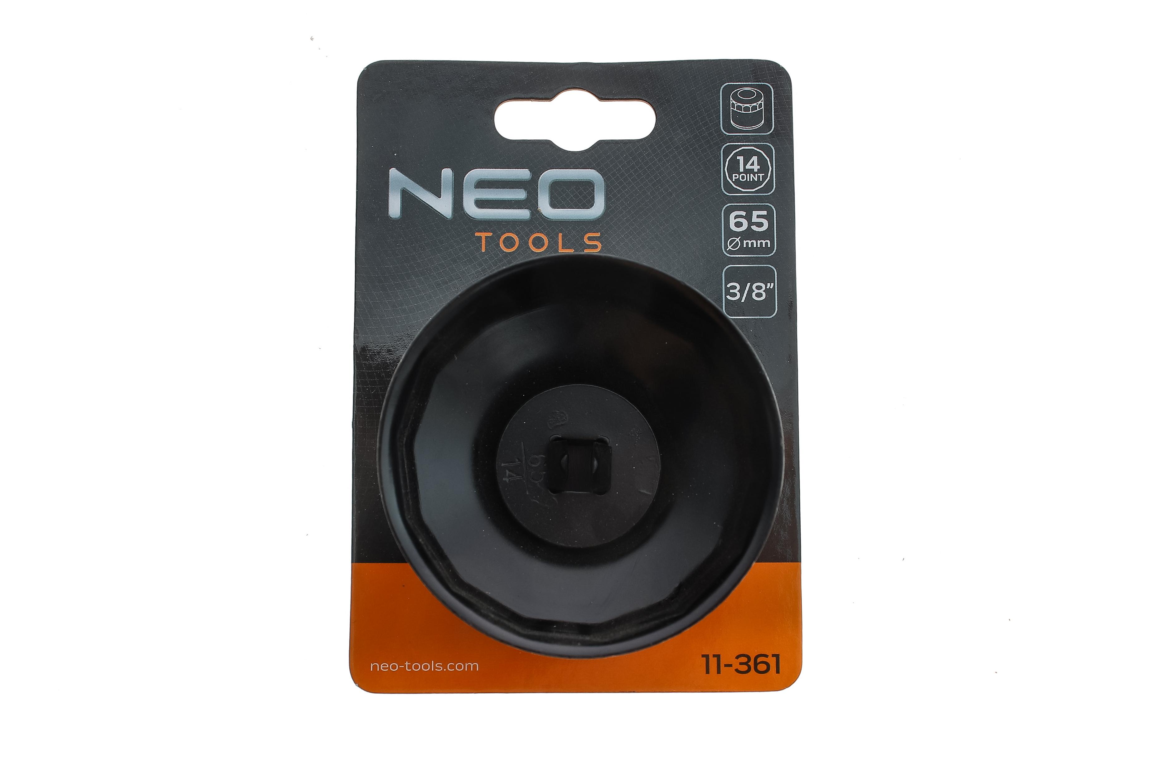 Насадка для заміни масляного фільтра 3/8" (d=65mm/14 граней)