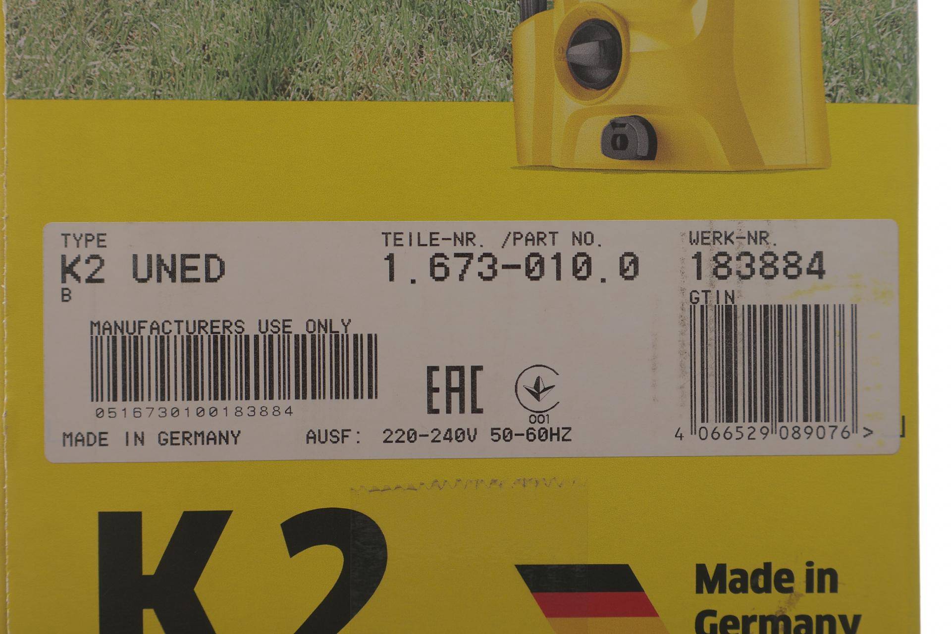 Мінімийка високого тиску K2 Universal Edition (110 Бар/до 360 л/ч)