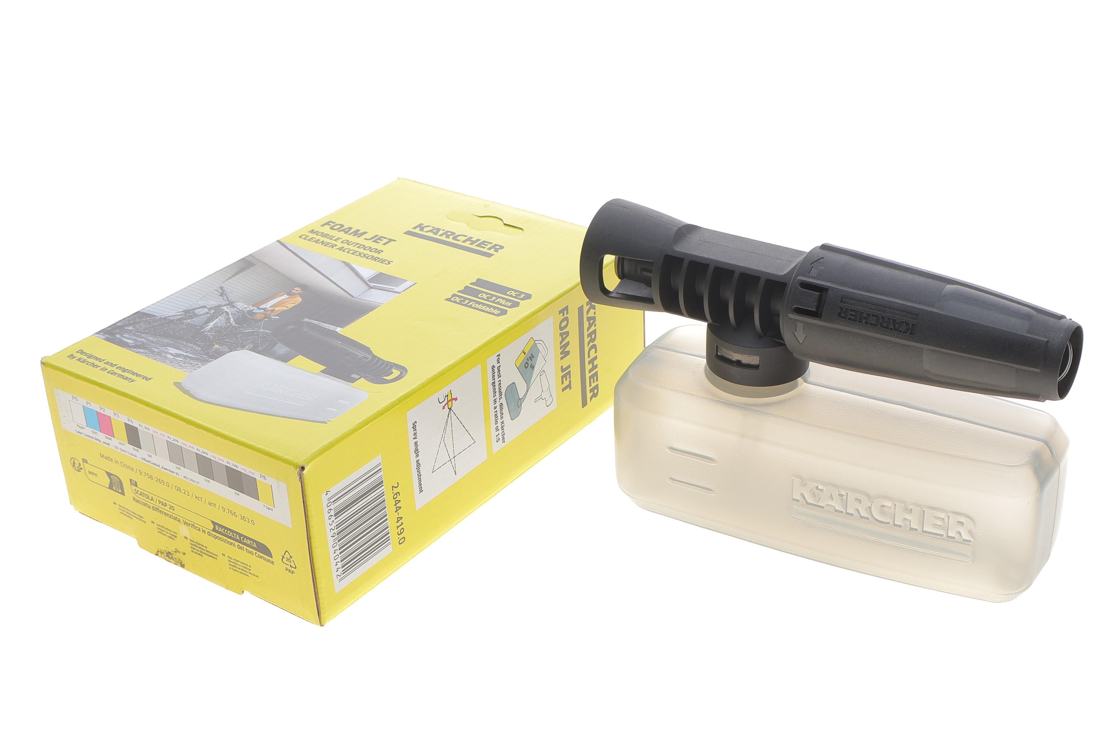 Насадка для пінної чистки OC 3 Plus Car