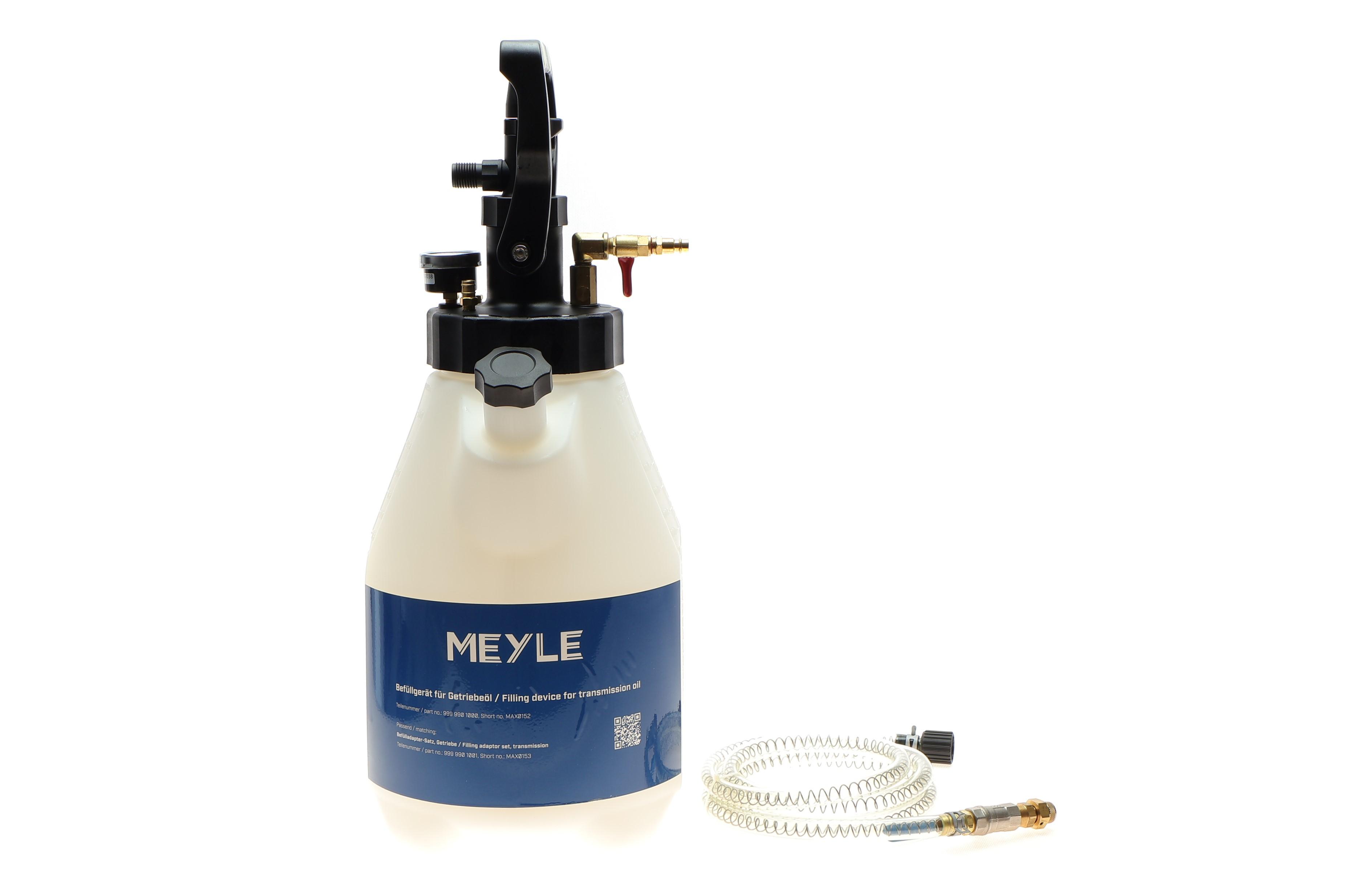 Пристрій заправки трансмісійної оливи (12.5L) (ручне керування)