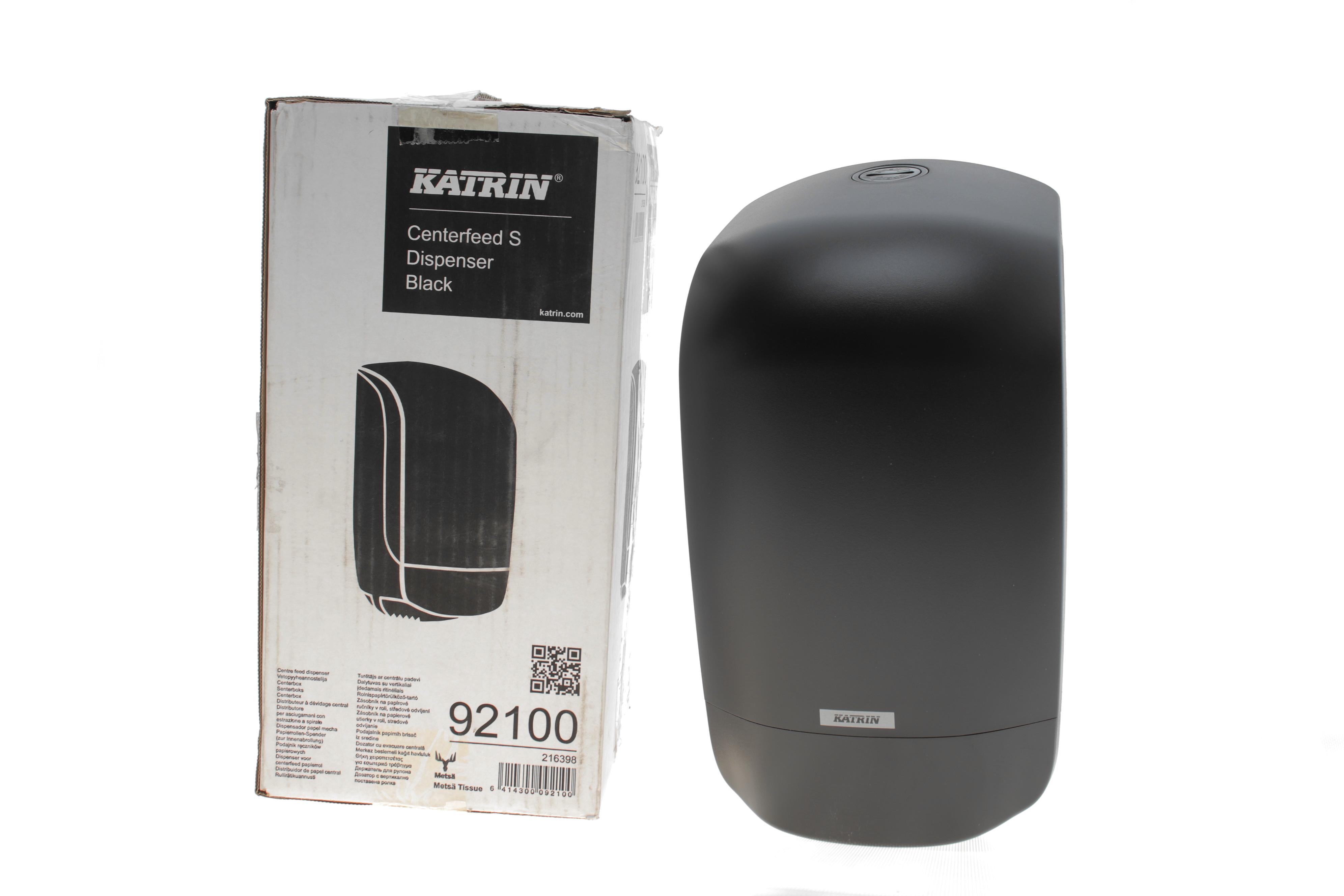 Диспенсер для рушників у рулонах (344x186x174)