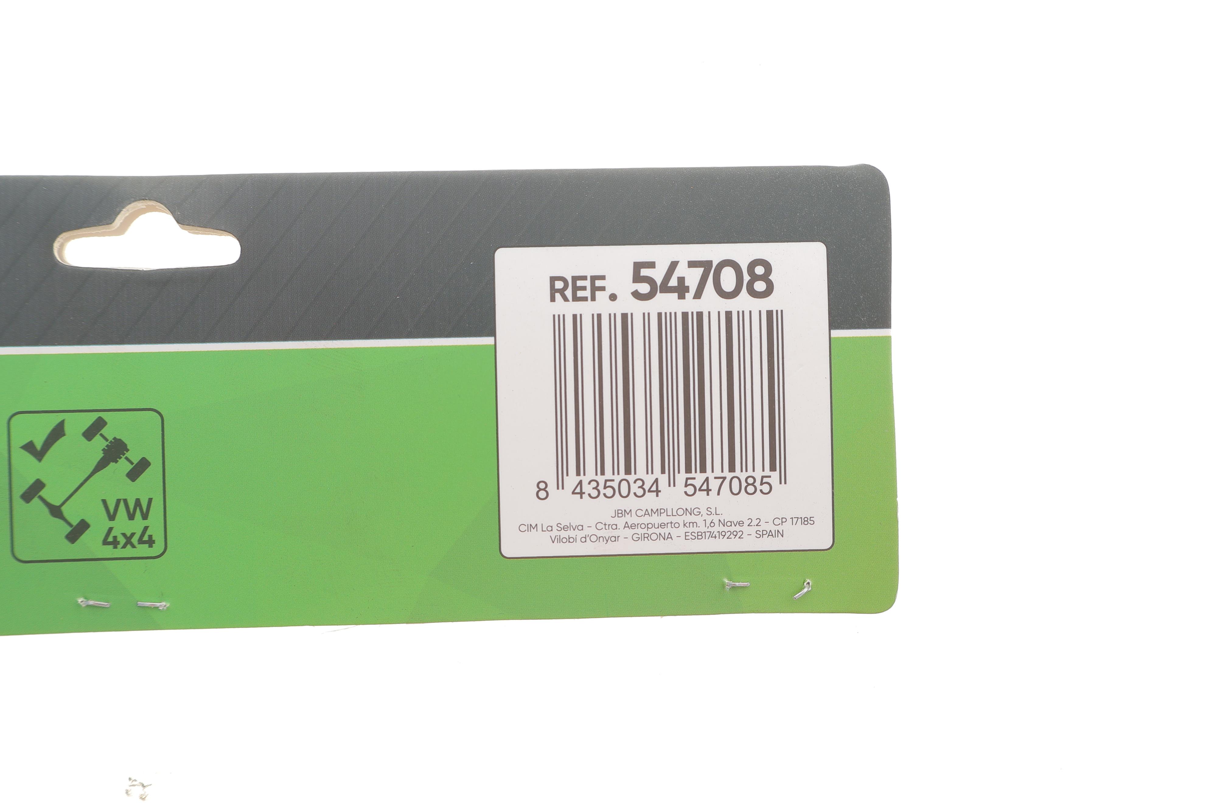 Ключ для заміни фільтру масляного VAG (46 мм)