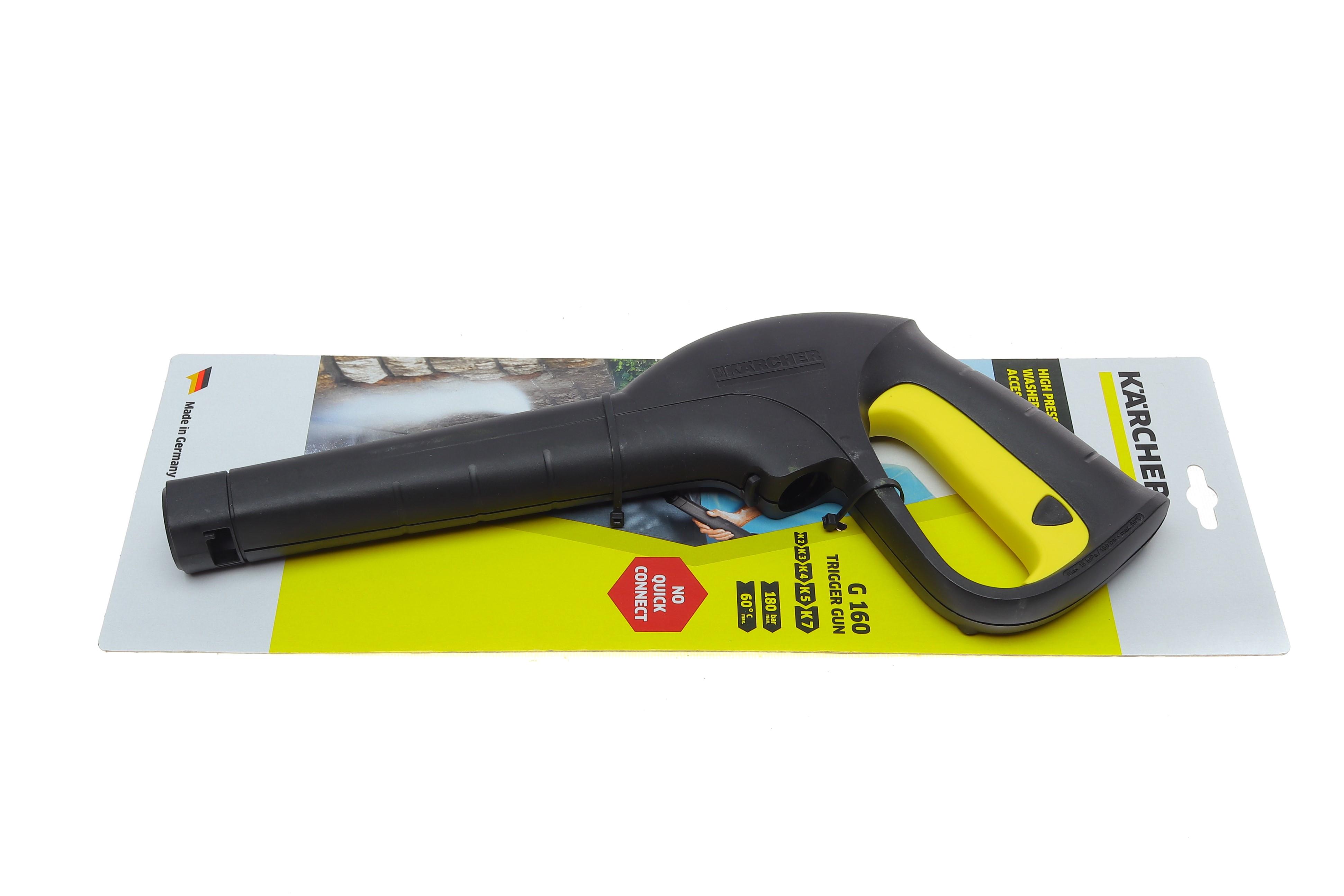 Пістолет для мінімийки високого тиску K2-K7 Good