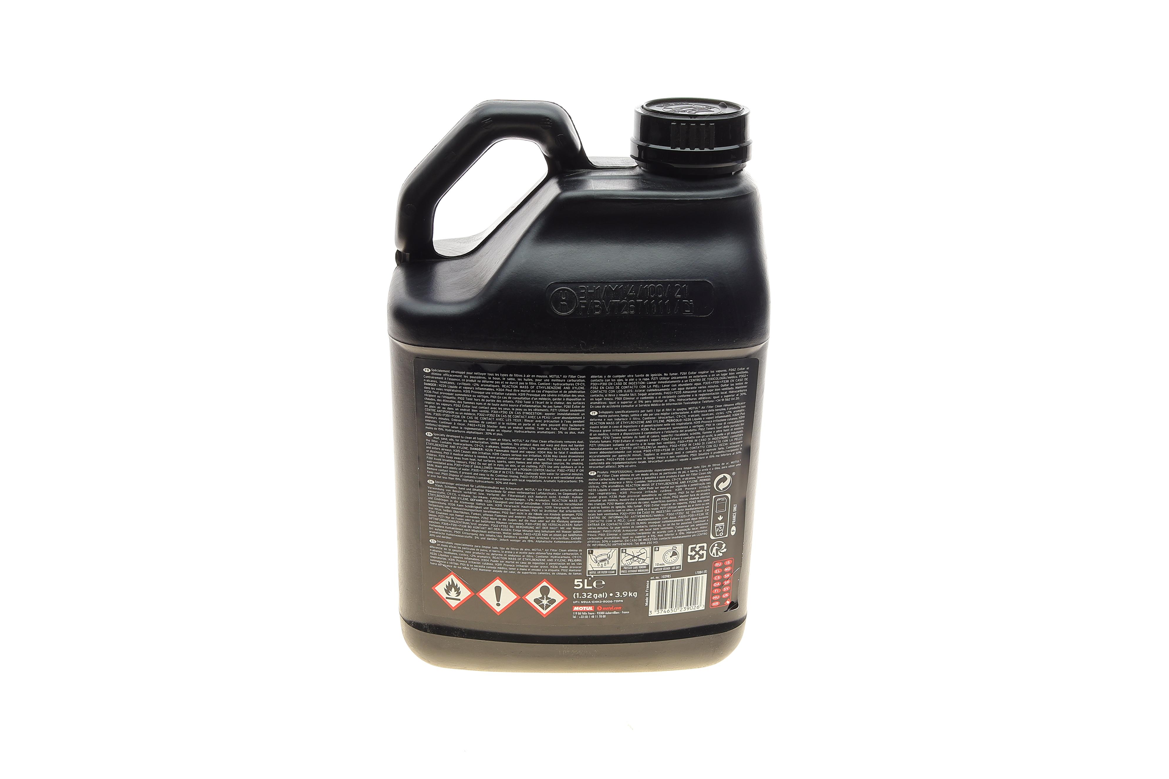 Засіб для очистки повітряних фільтрів Air Filter Cleaner (5L)