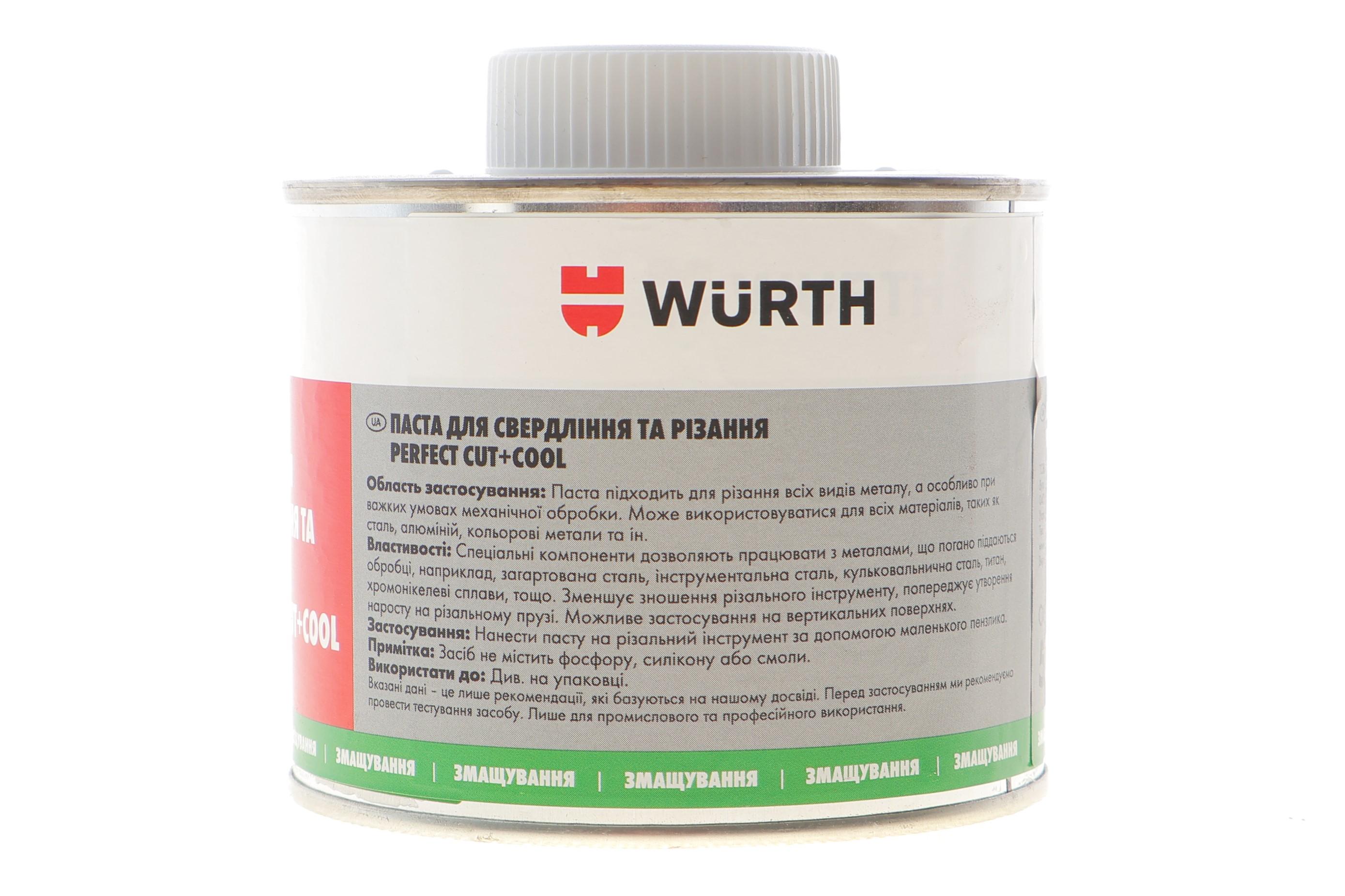 Паста для свердління та різання різьби (500ml)