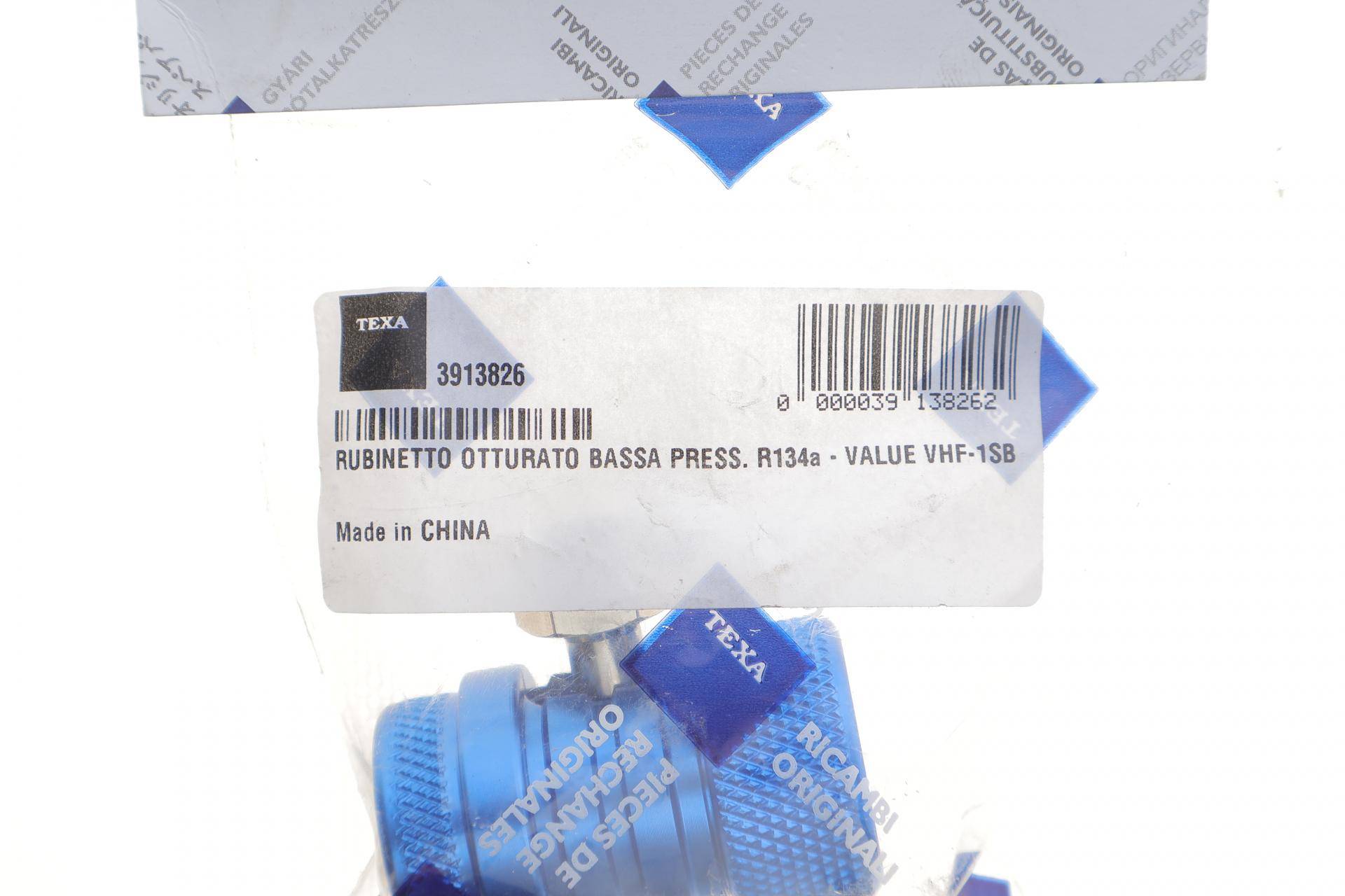 Швидкозємне з'єднання LP R134a (НТ)