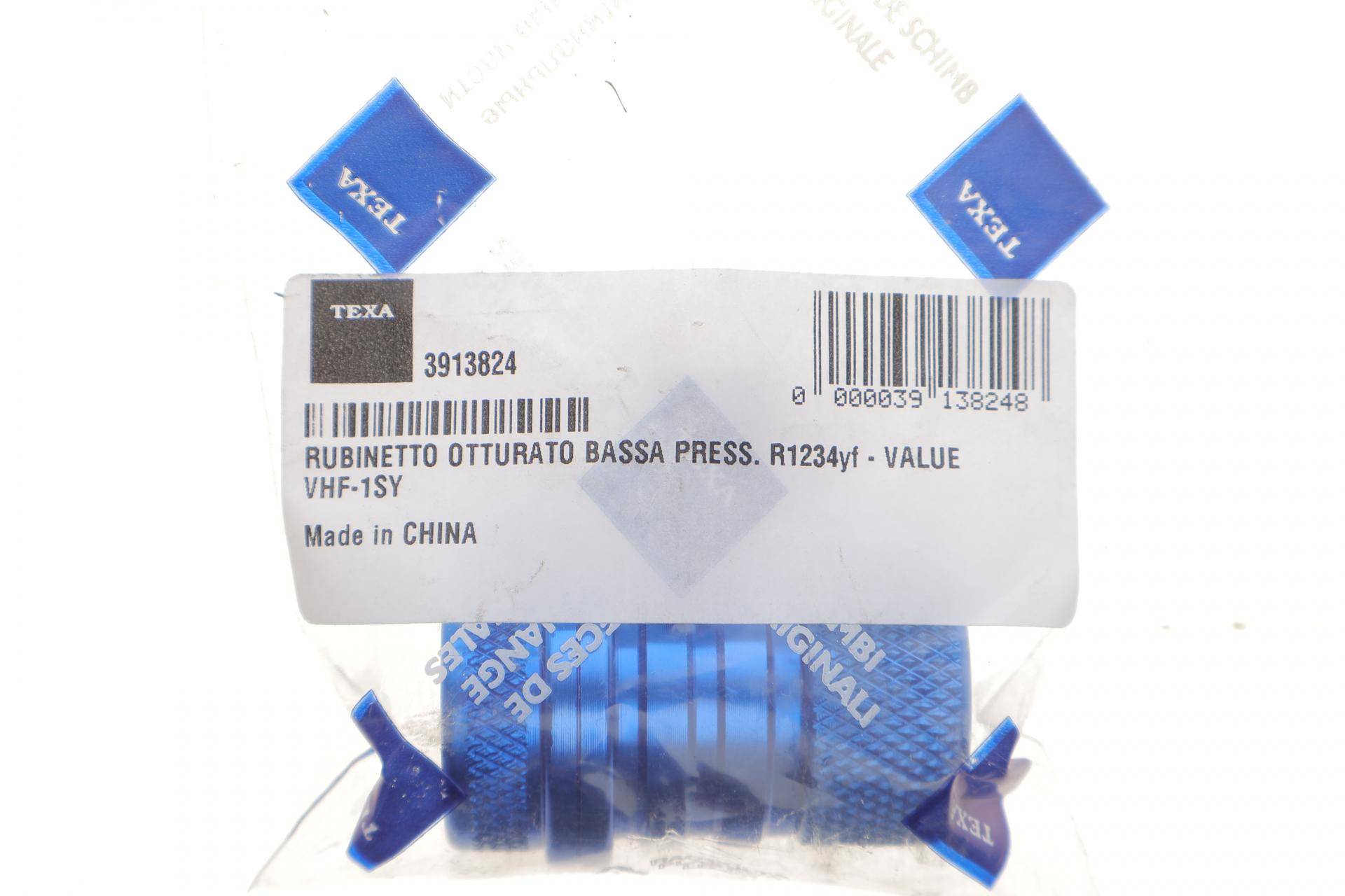 Швидкозємне з'єднання LP 1234yf (НТ)