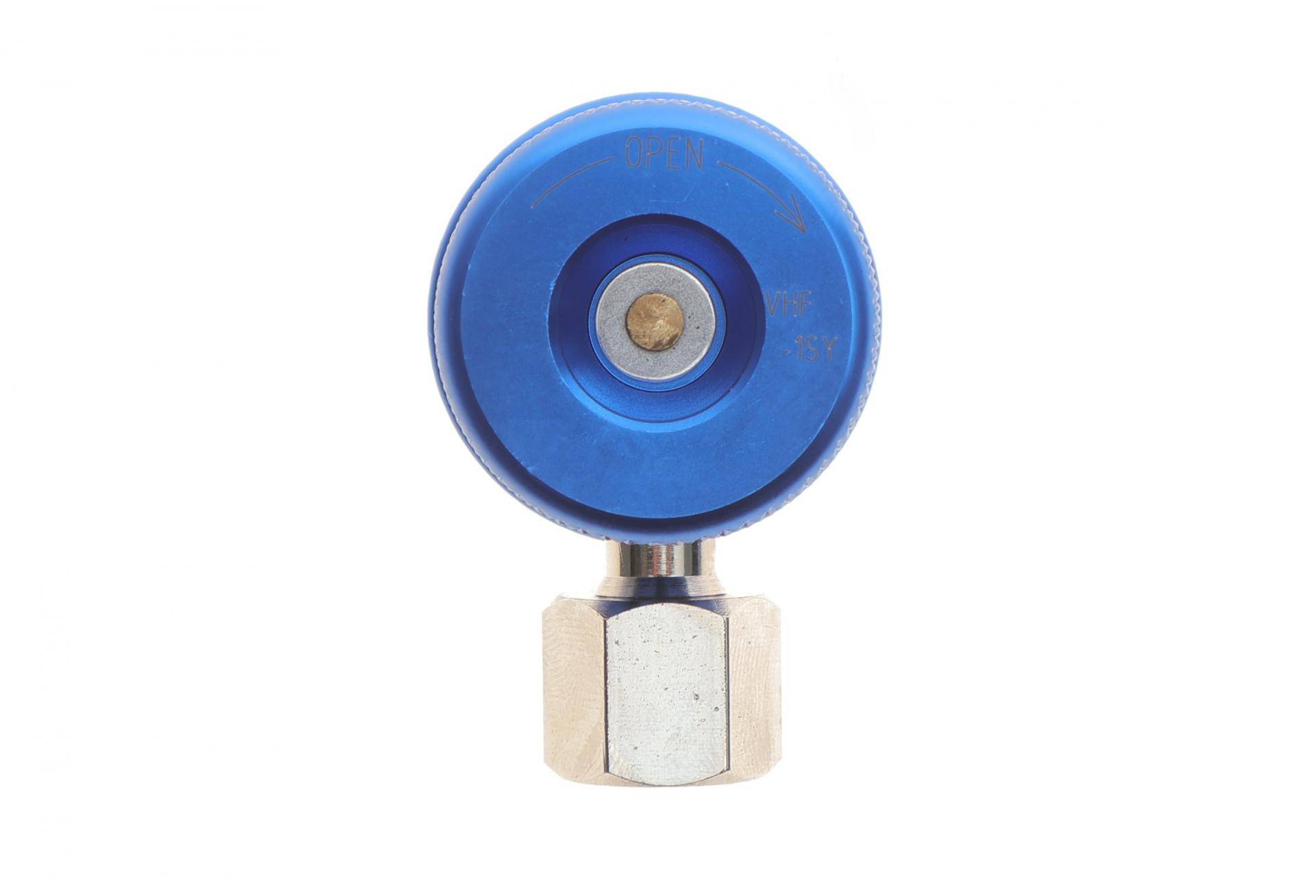 Швидкозємне з'єднання LP 1234yf (НТ)