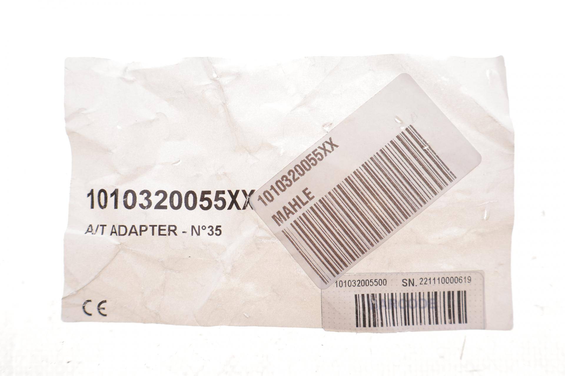 Адаптер №35 для АКПП Volvo XC60/V60 (Aisin)