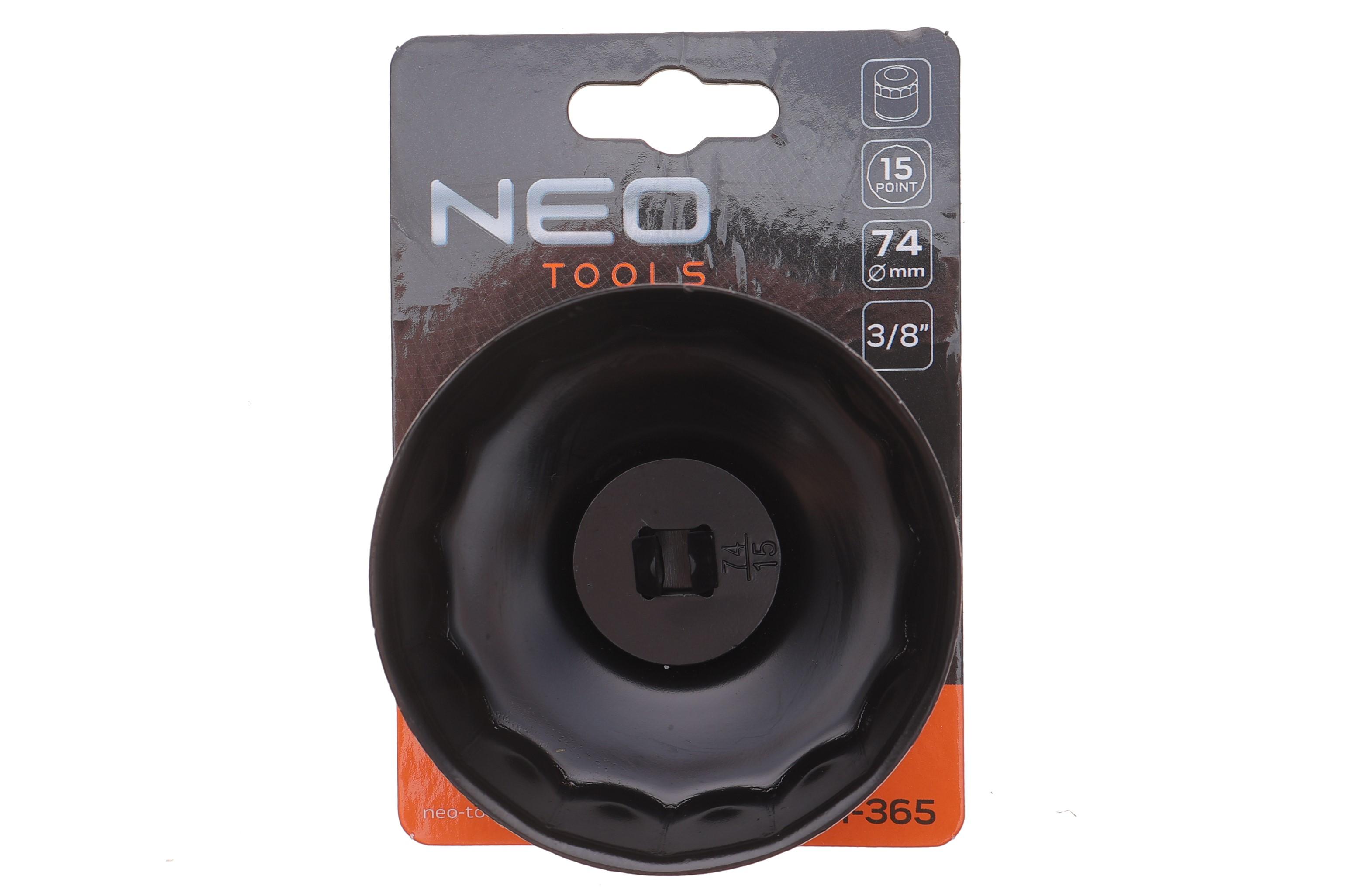 Насадка для заміни масляного фільтра 3/8" (d=74mm/15 граней)