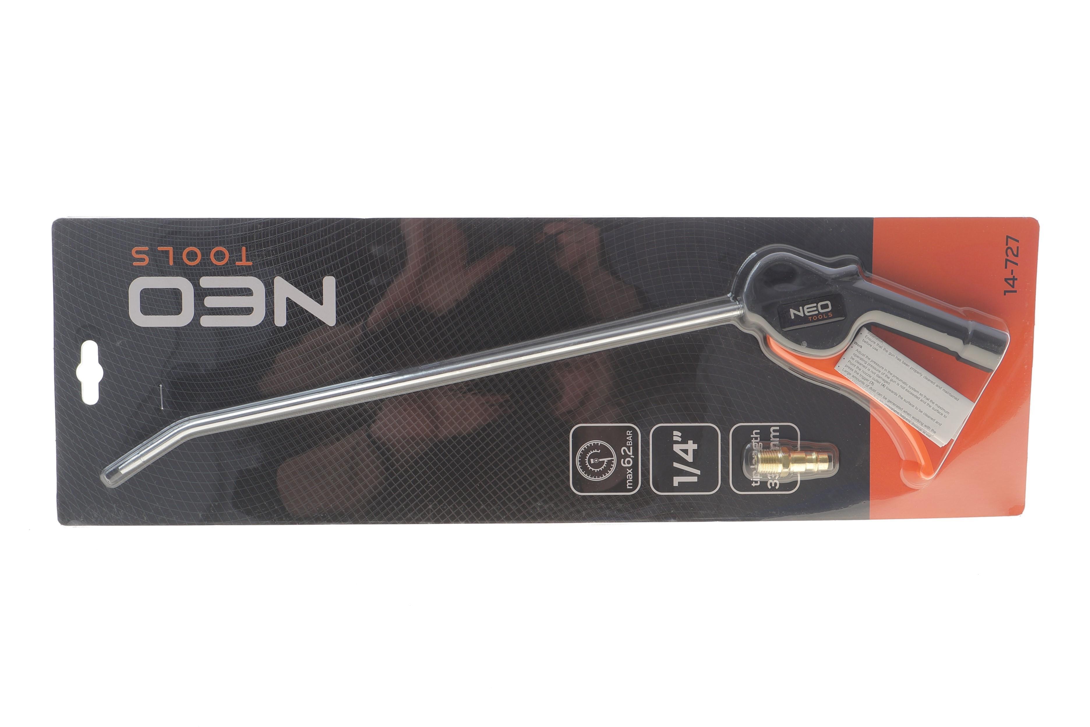 Пістолет продувний L-330 mm