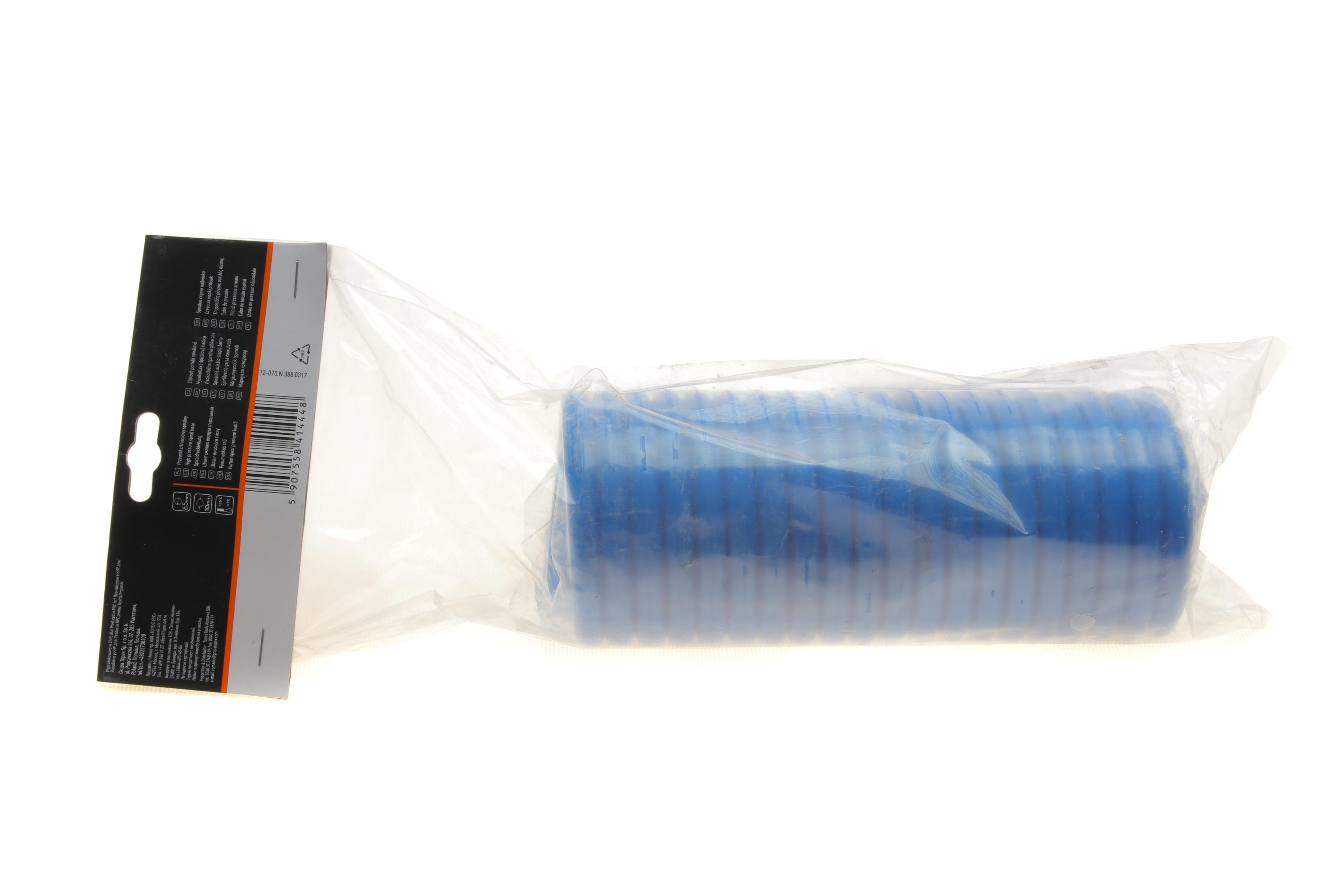 Шланг пневматичний Ø6,5 мм L 5 м