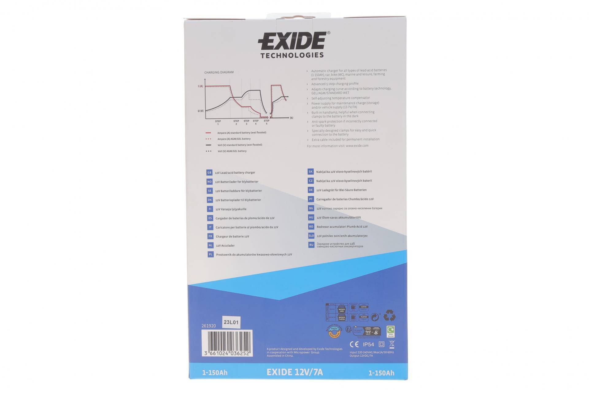 Зарядний пристрій (12v/7A) (Ca/Ca/EFB/GEL/AGM) (акб до 150A)