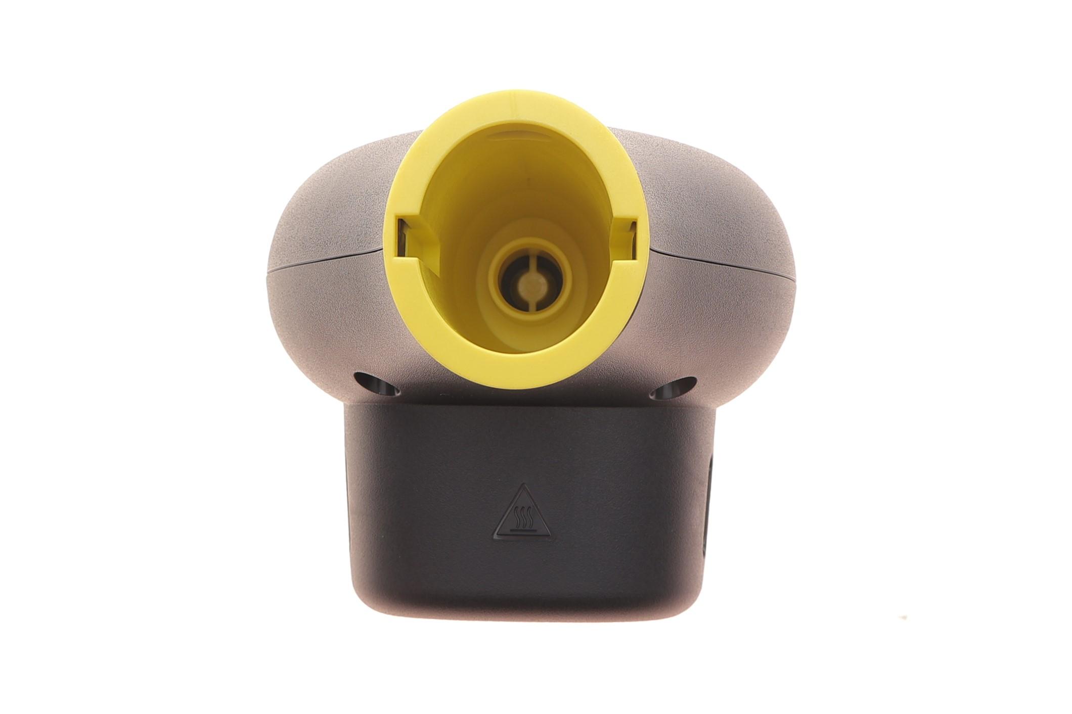 Насадка для відпарювання одягу Kaercher