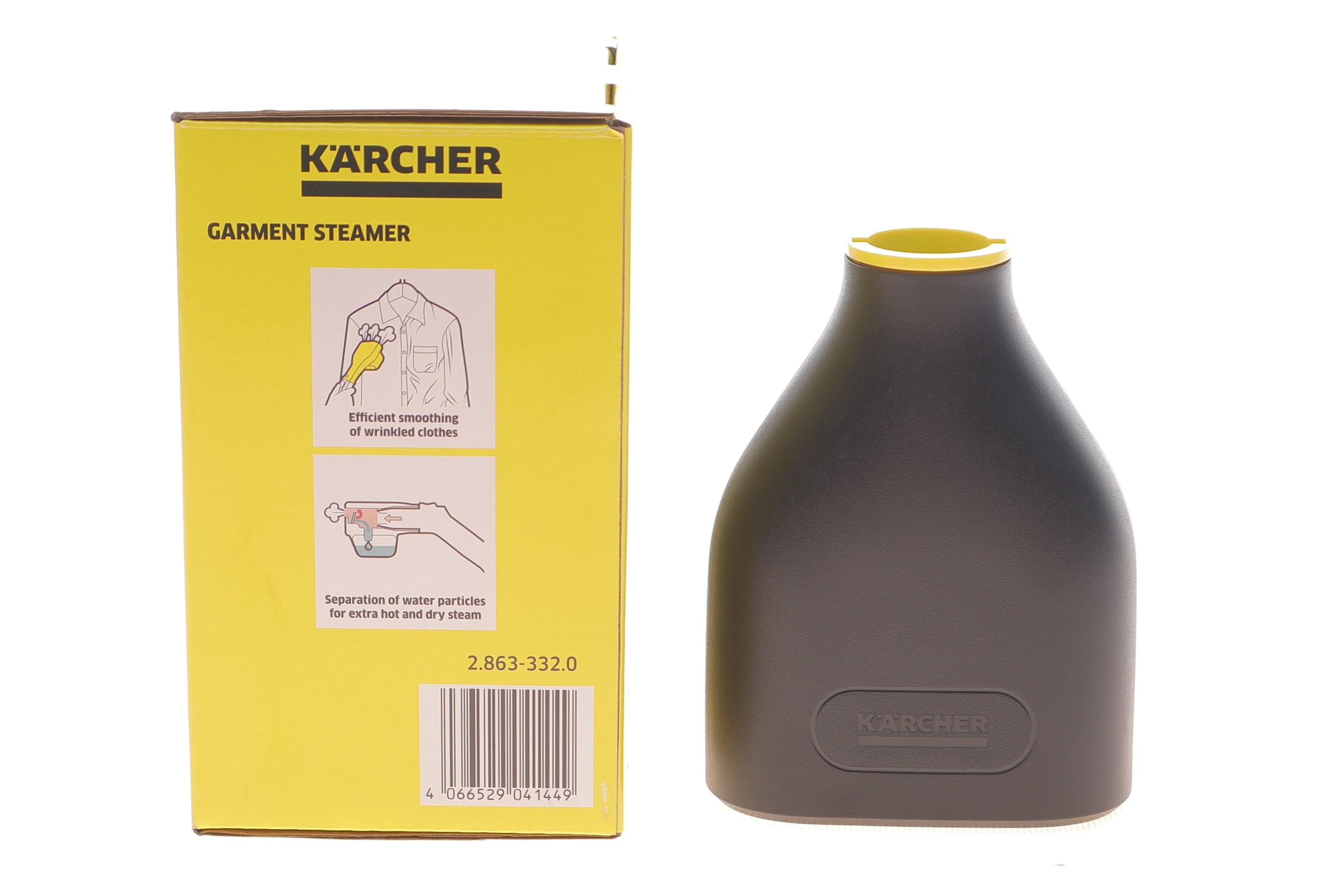 Насадка для відпарювання одягу Kaercher