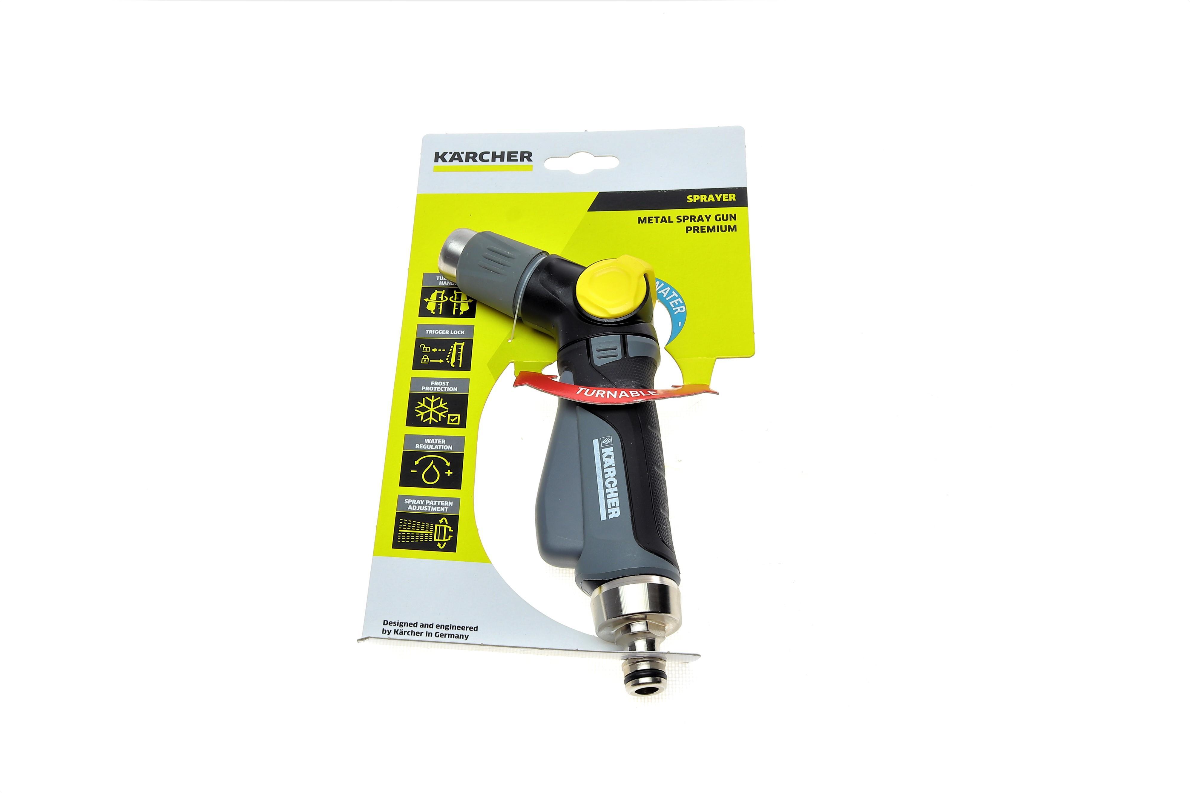 Пістолет металевий для поливу Premium (2 типу розпилення)