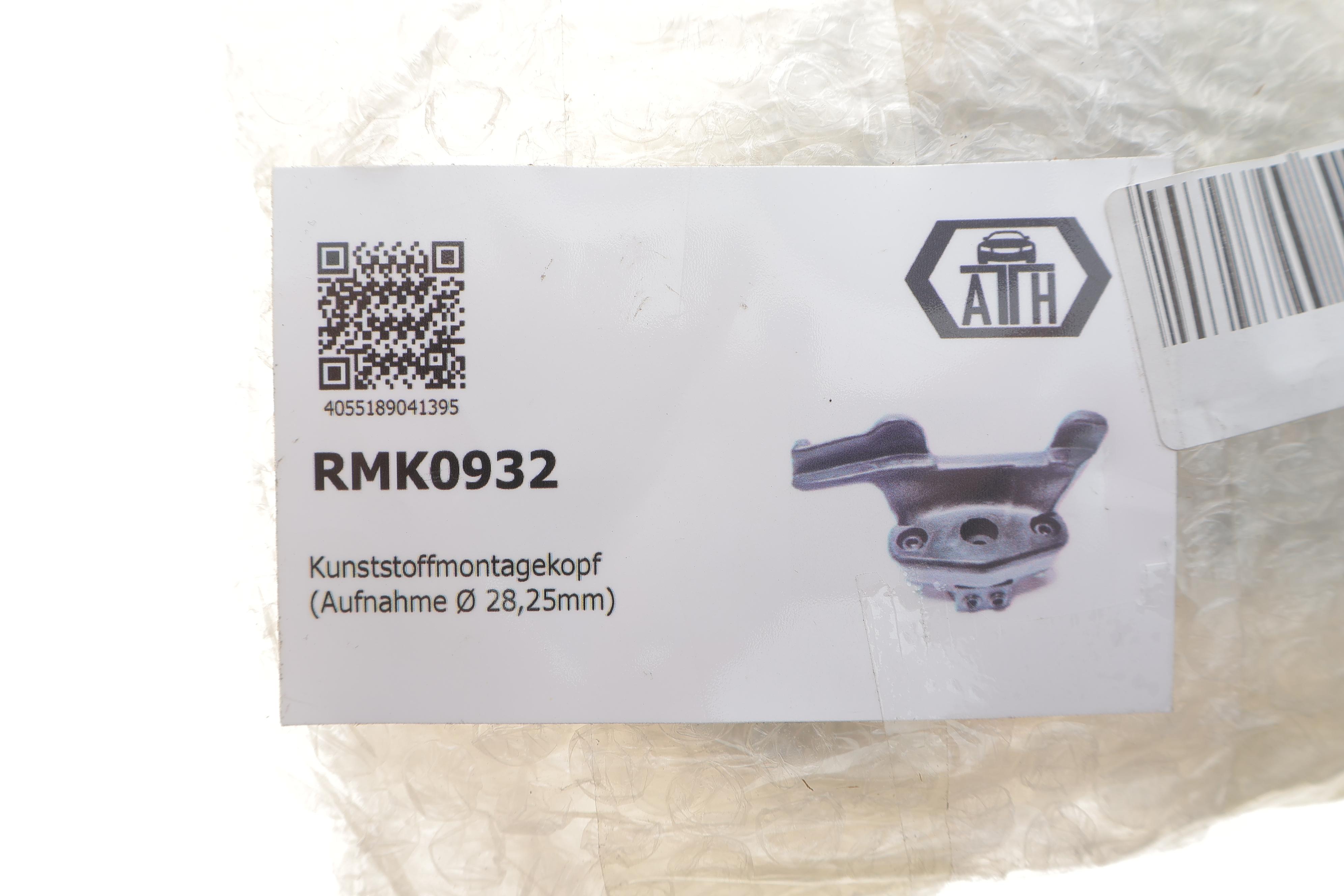 Головка кріплення пластикова для стенду шиномонтажного ATH M32/M52/M72