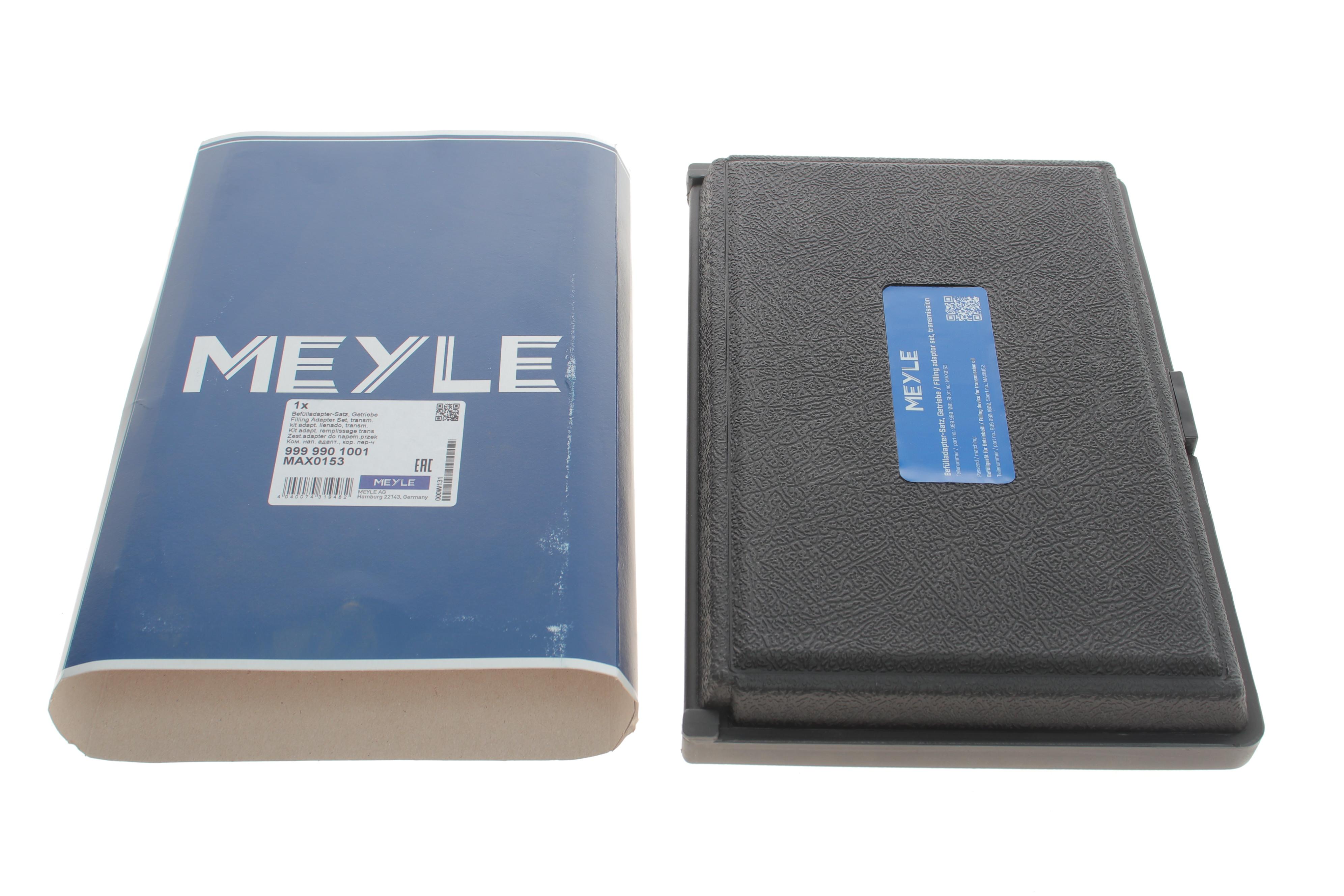 Набір адаптерів для системи заправки оливи трансмісійної