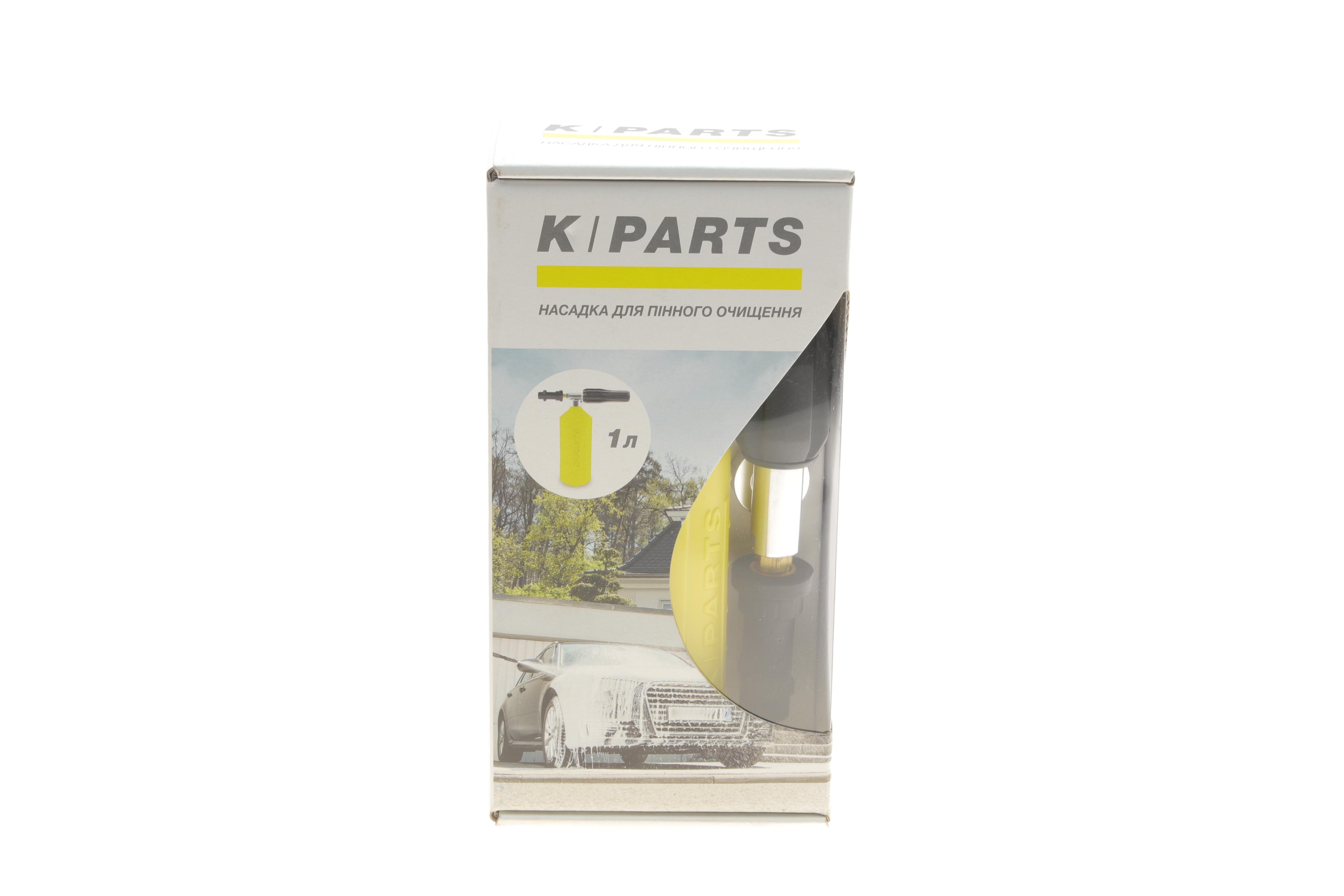 Насадка для пінної чистки K-Parts (1L)
