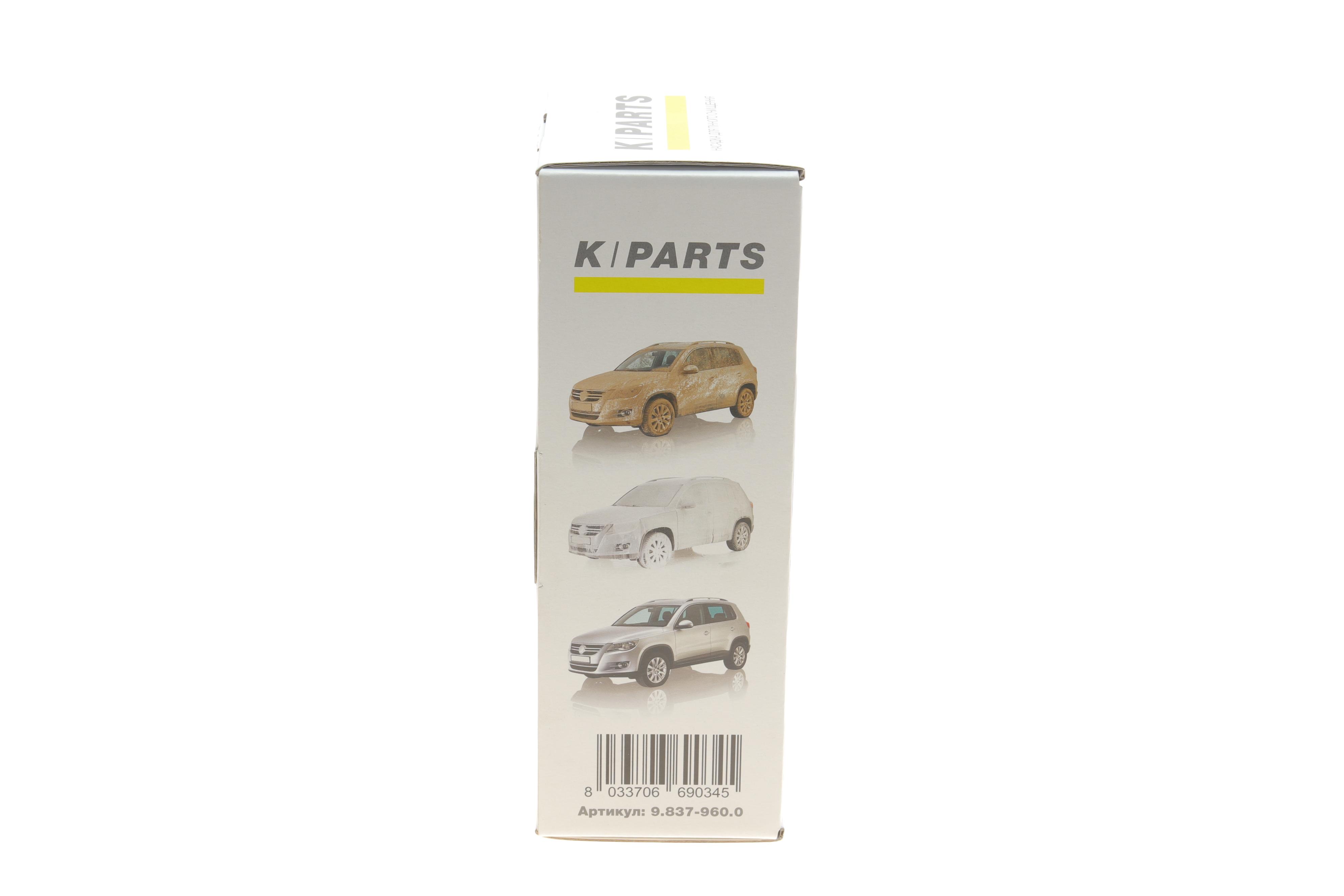 Насадка для пінної чистки K-Parts (1L)