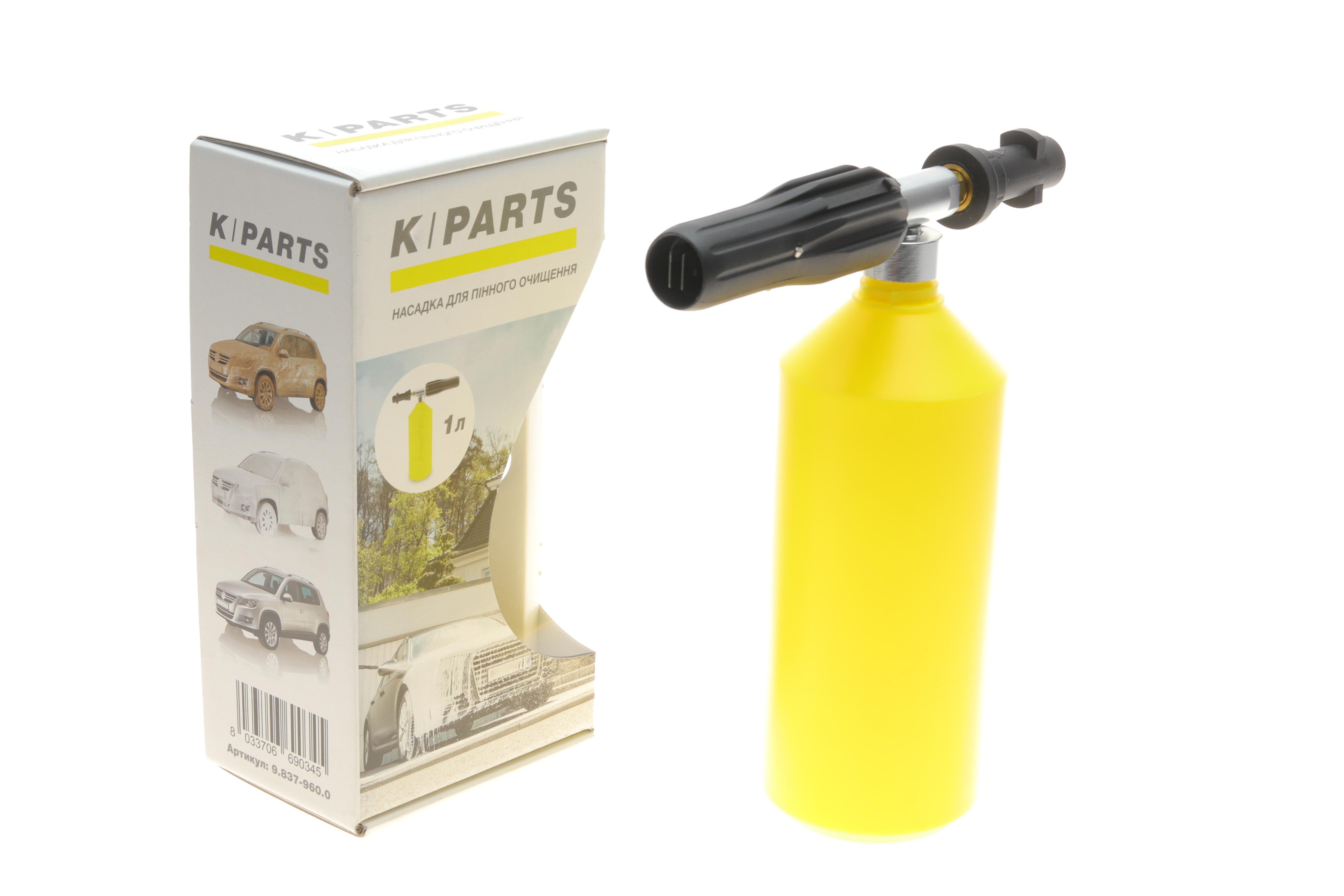 Насадка для пінної чистки K-Parts (1L)