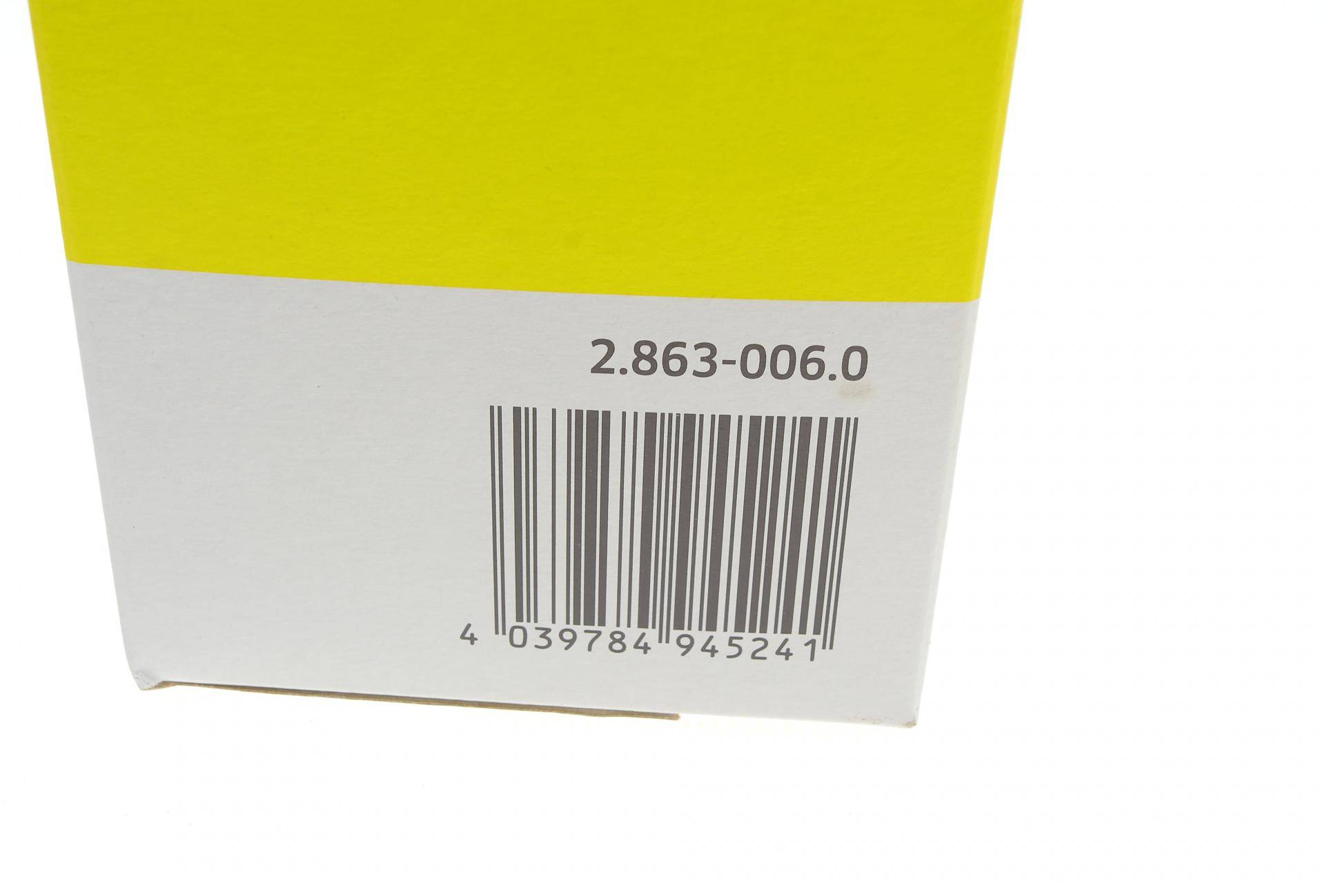 Фільтр-мішки флисові (WD 4/WD 5/WD 6/MV 4/MV 5/MV 6) (4шт)