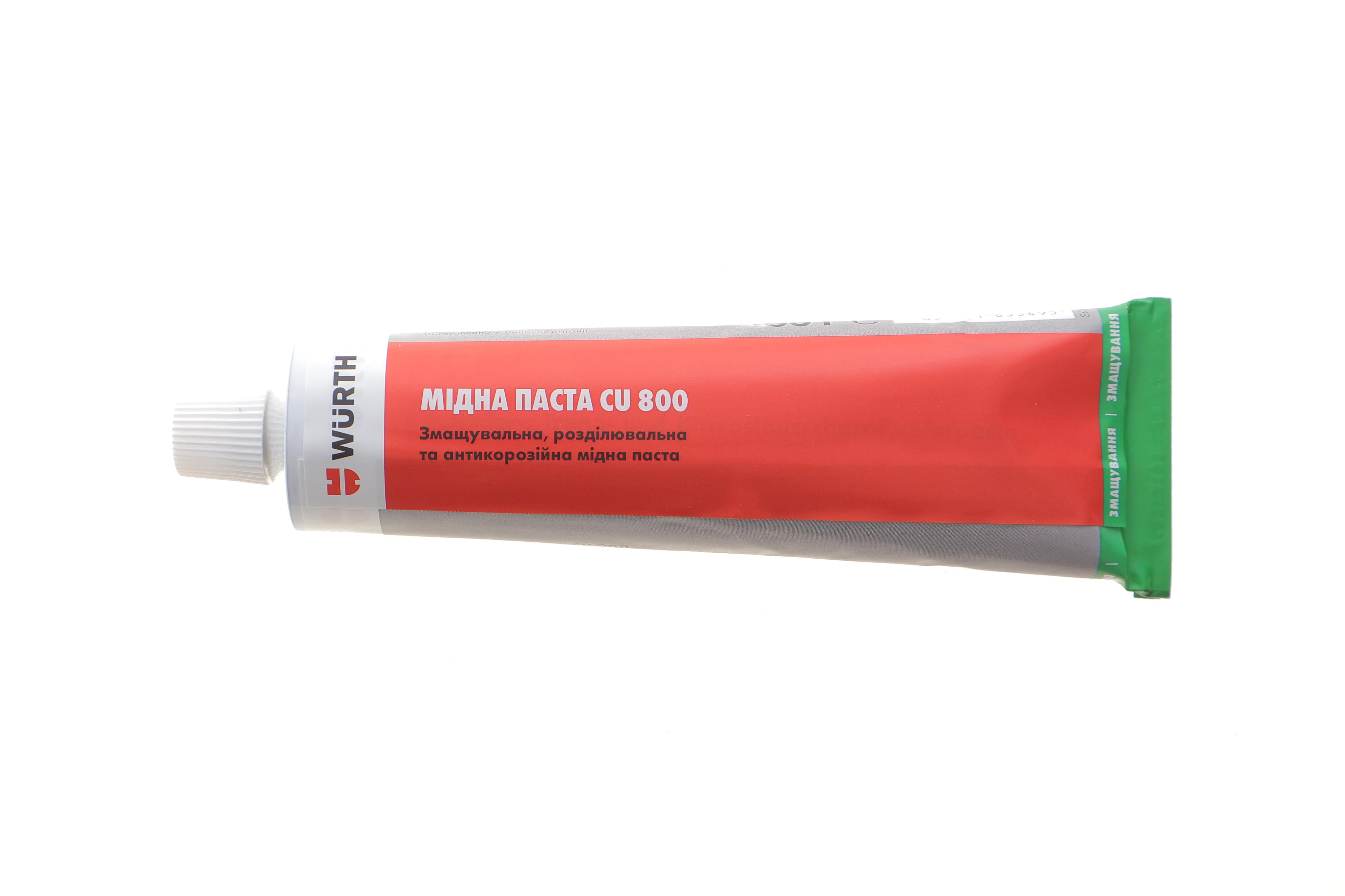 Паста монтажна мідна для гальмівної системи CU 800 (100g) (від -20°C до +1200°C)